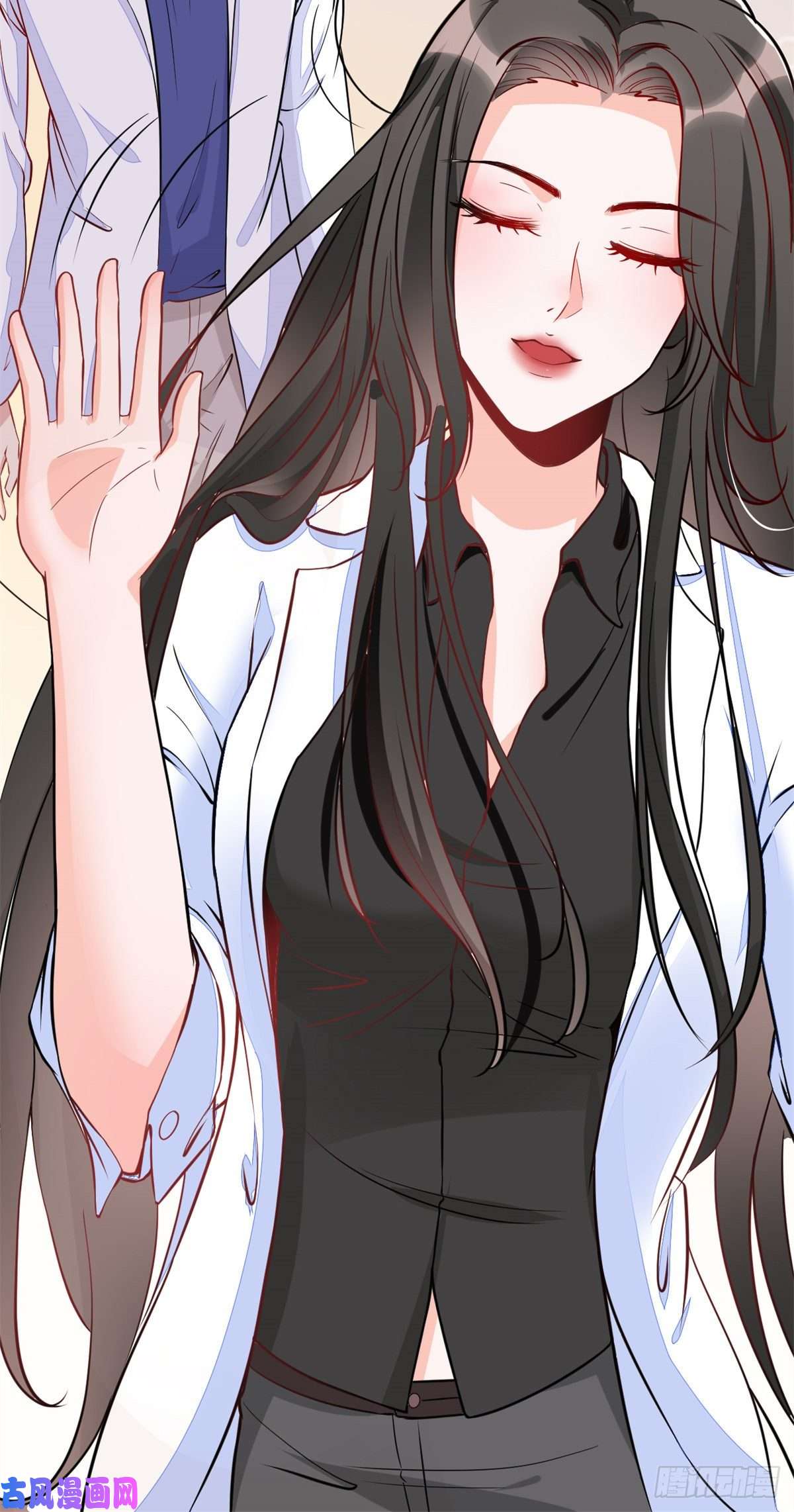 当医生开了外挂02 接入网游戏统