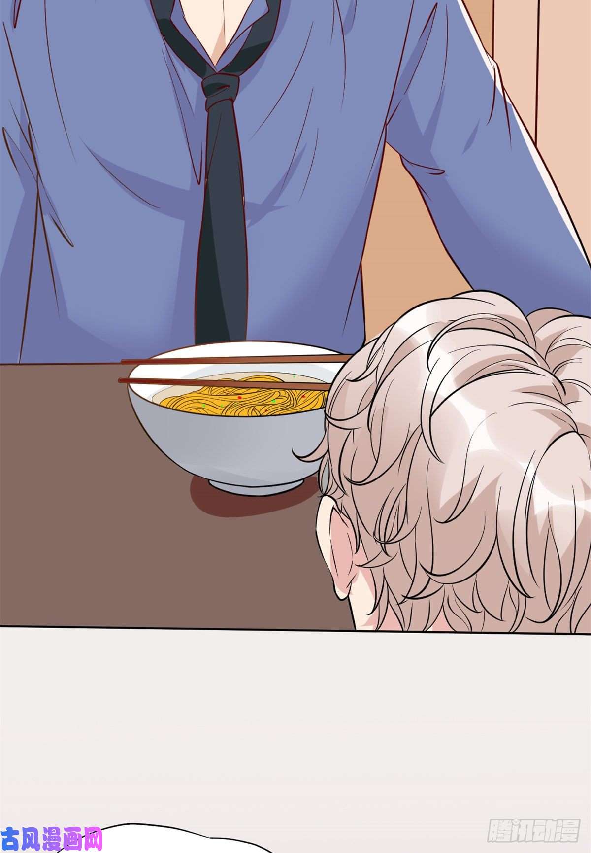 当医生开了外挂02 接入网游戏统