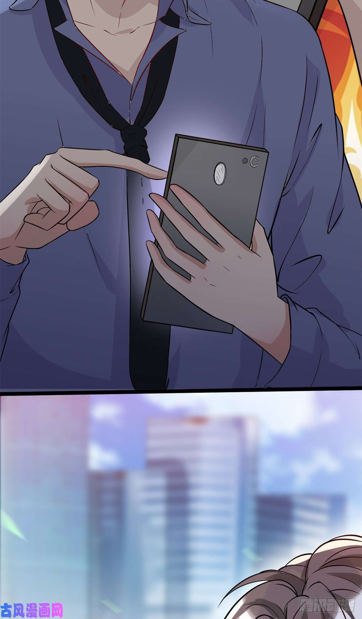 当医生开了外挂02 接入网游戏统