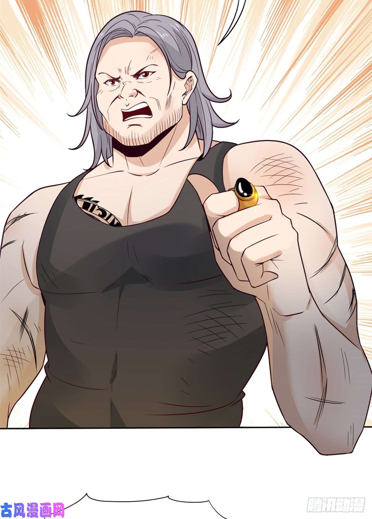 当医生开了外挂03 一条龙的故事