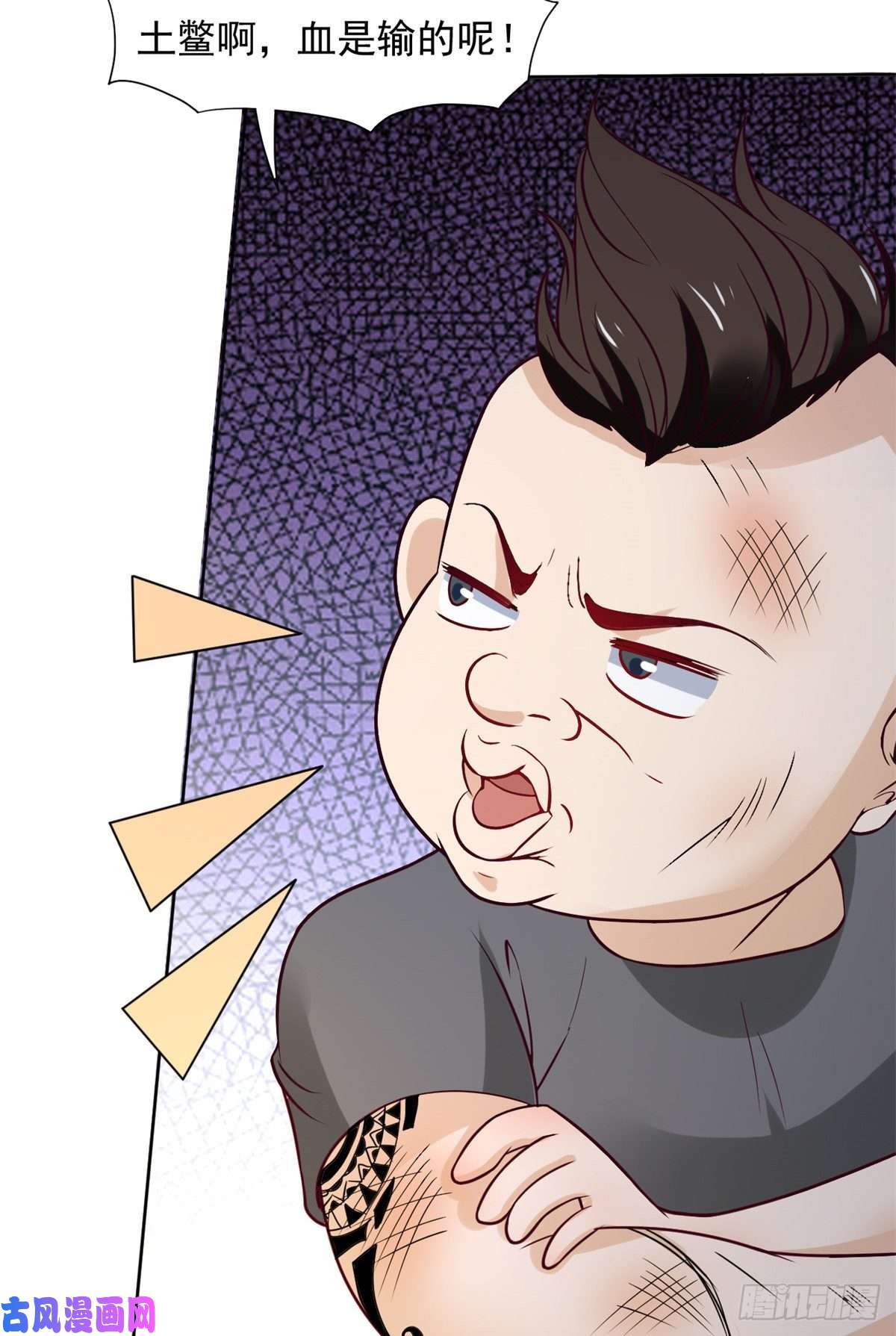 当医生开了外挂03 一条龙的故事