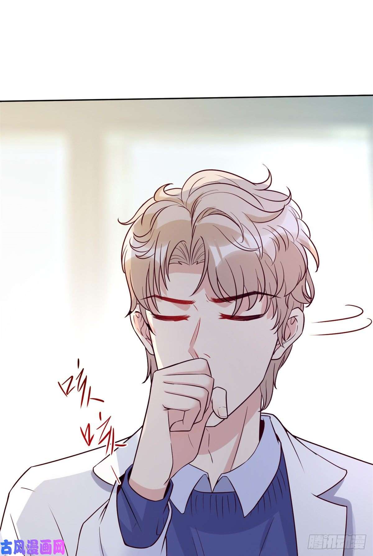 当医生开了外挂03 一条龙的故事