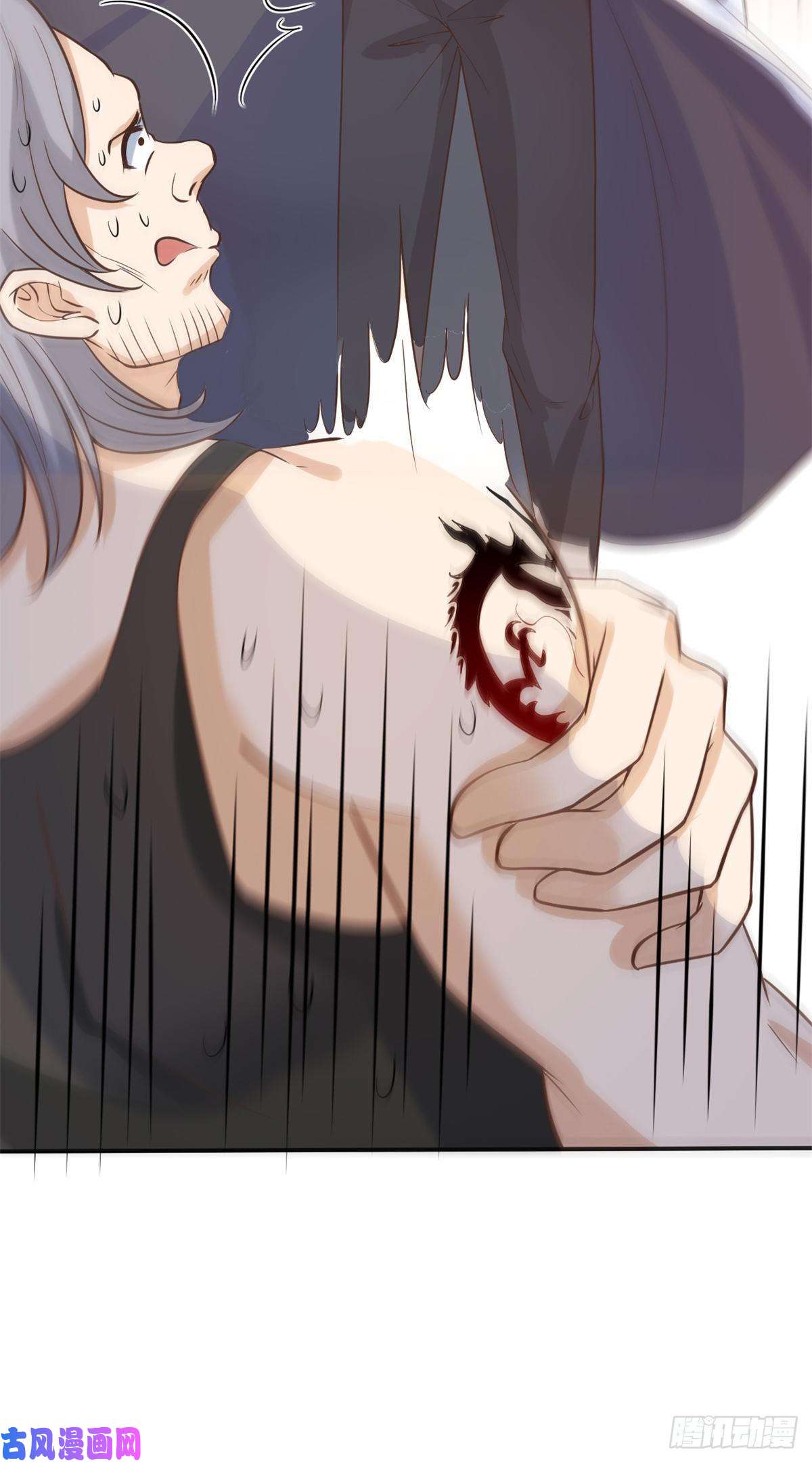 当医生开了外挂03 一条龙的故事