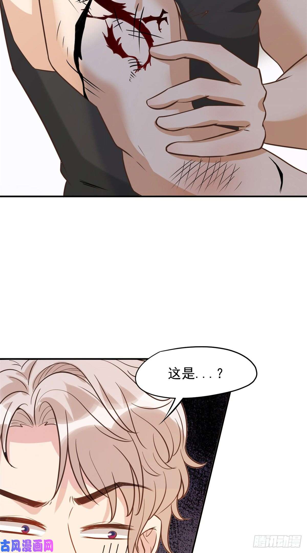 当医生开了外挂03 一条龙的故事