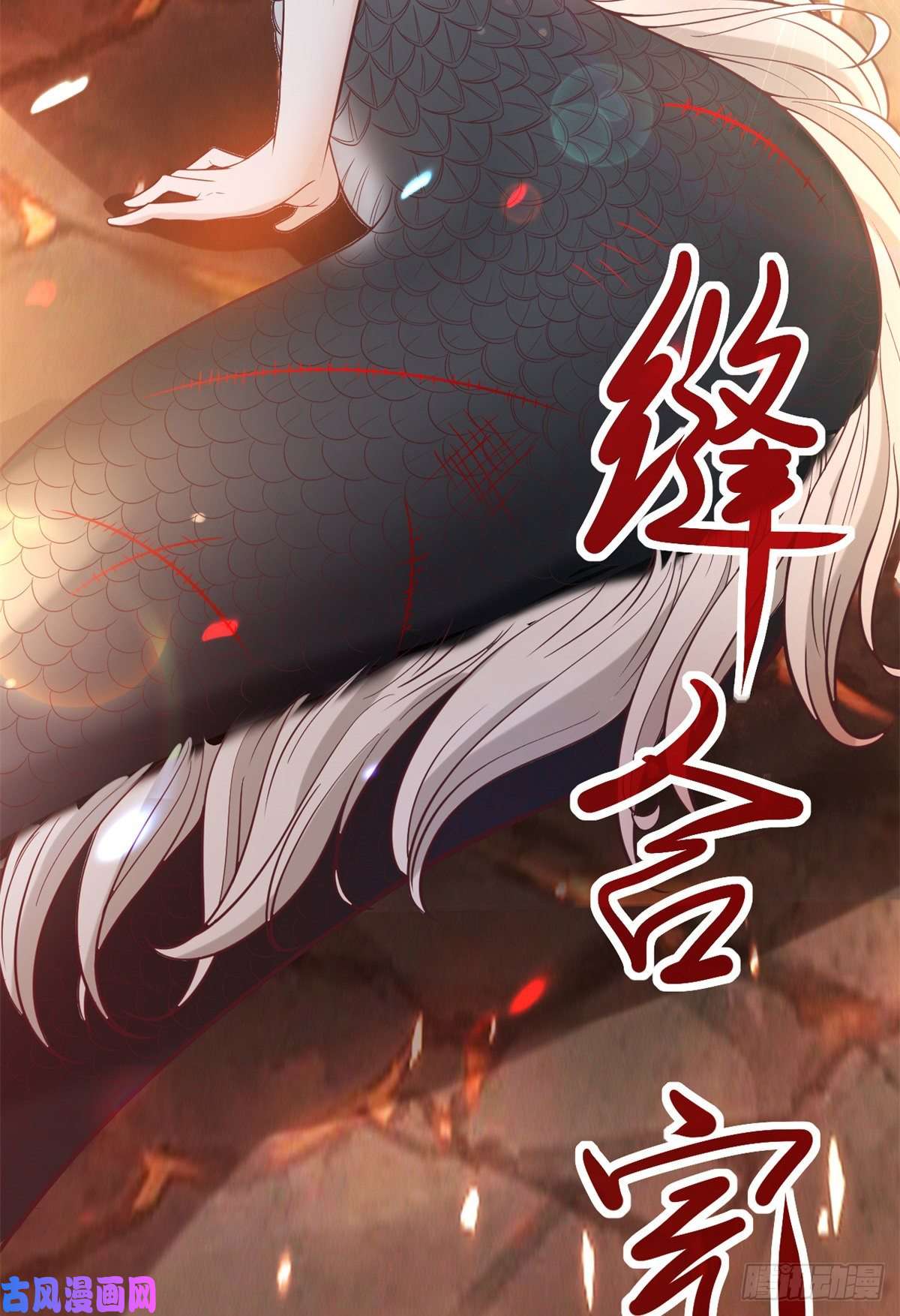 当医生开了外挂04 肌腱缝合手术