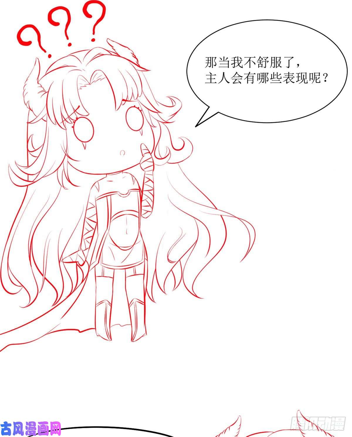 当医生开了外挂04 肌腱缝合手术