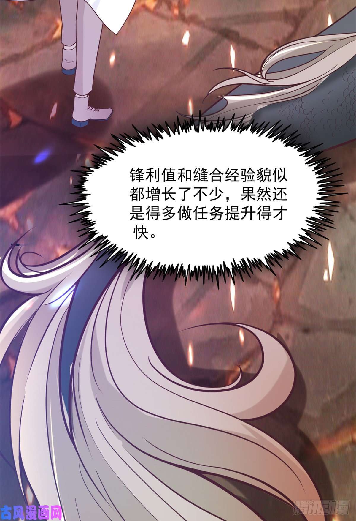 当医生开了外挂04 肌腱缝合手术