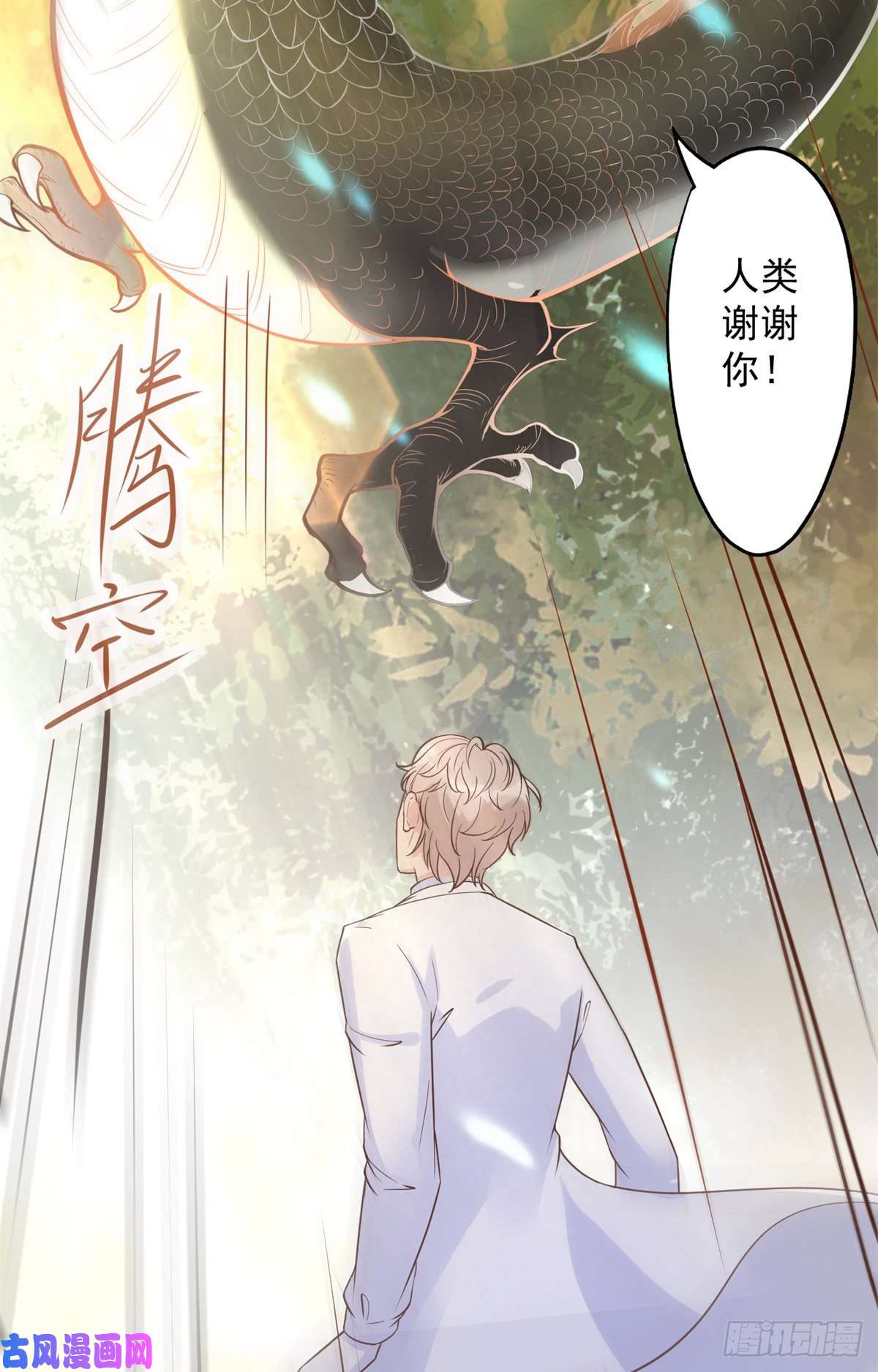 当医生开了外挂04 肌腱缝合手术