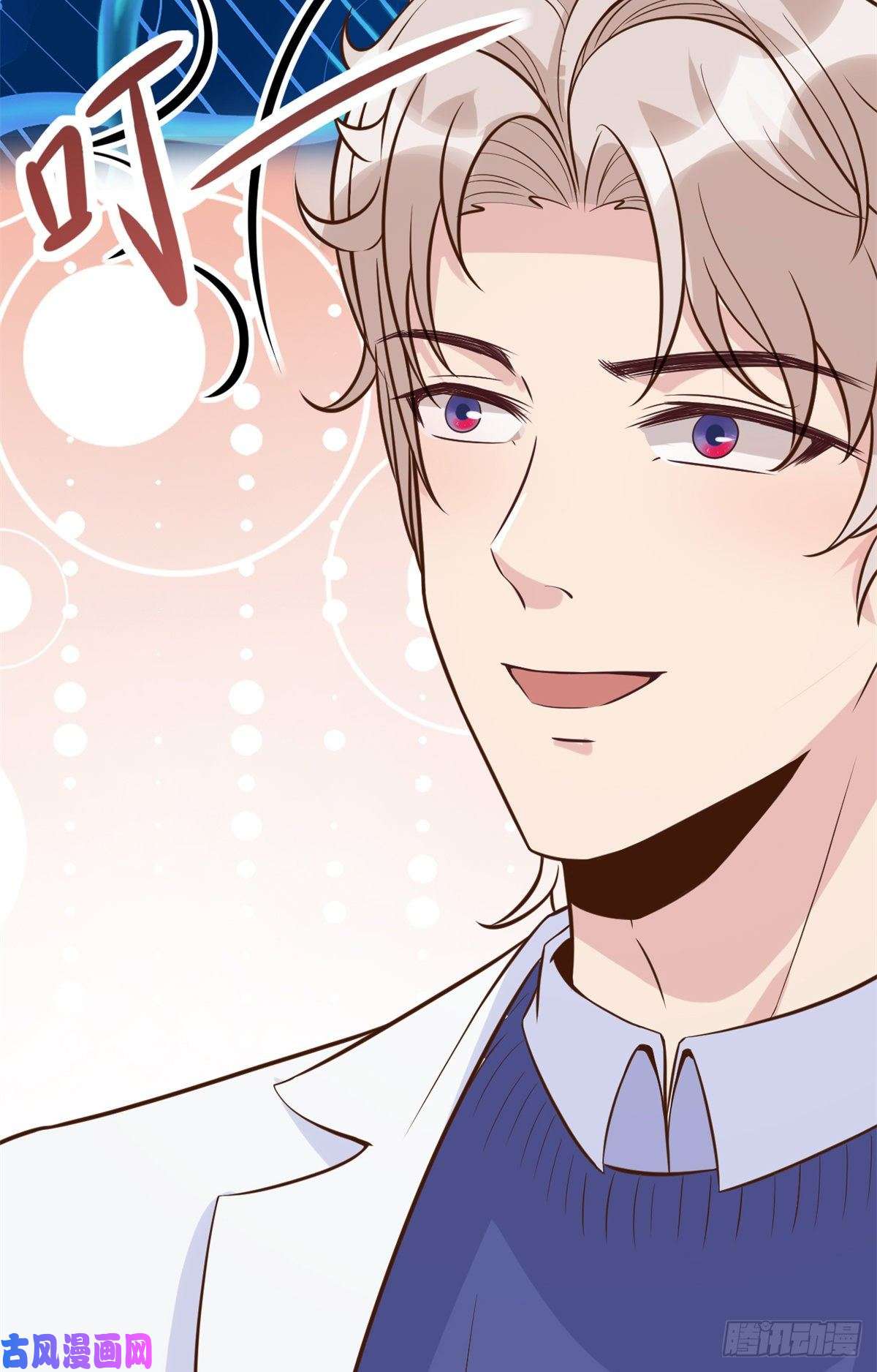 当医生开了外挂04 肌腱缝合手术