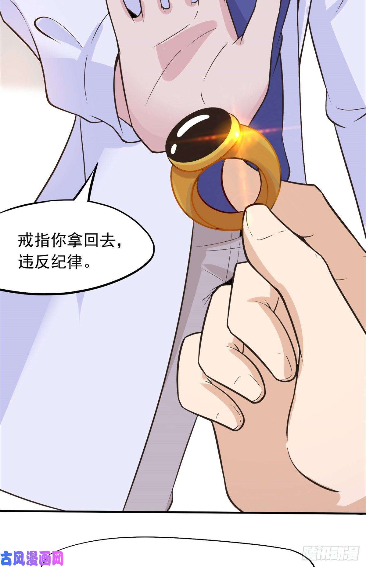 当医生开了外挂04 肌腱缝合手术