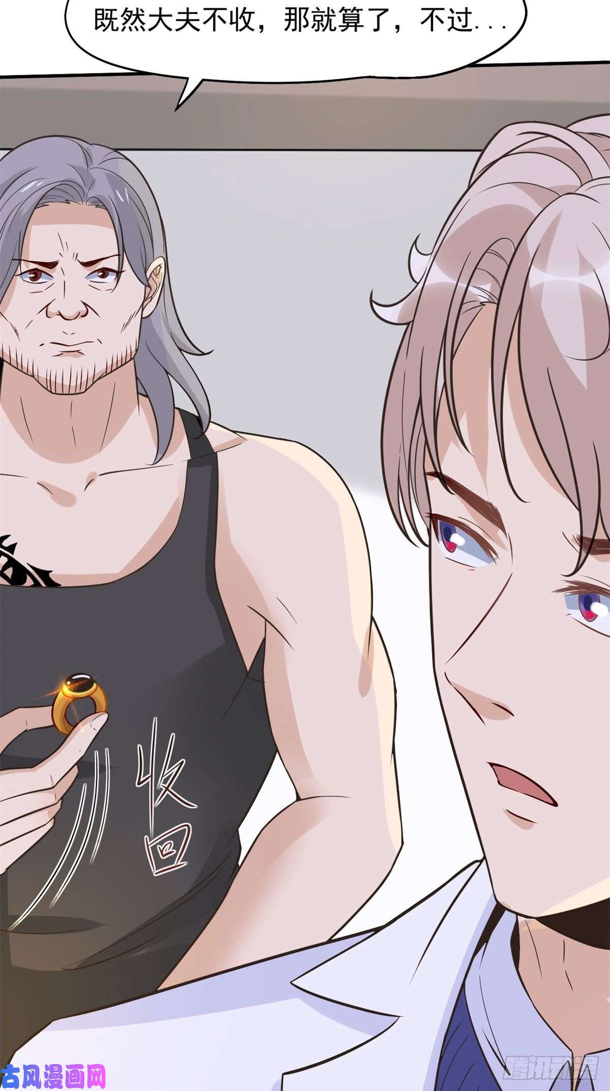 当医生开了外挂04 肌腱缝合手术