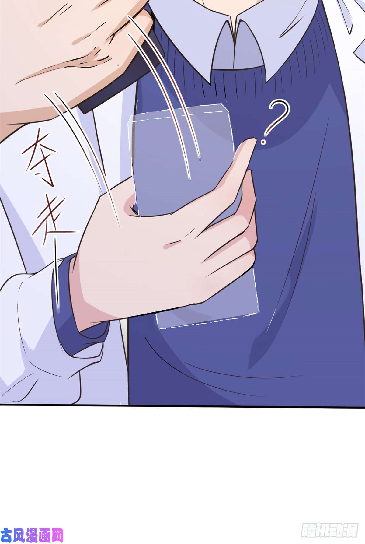 当医生开了外挂04 肌腱缝合手术