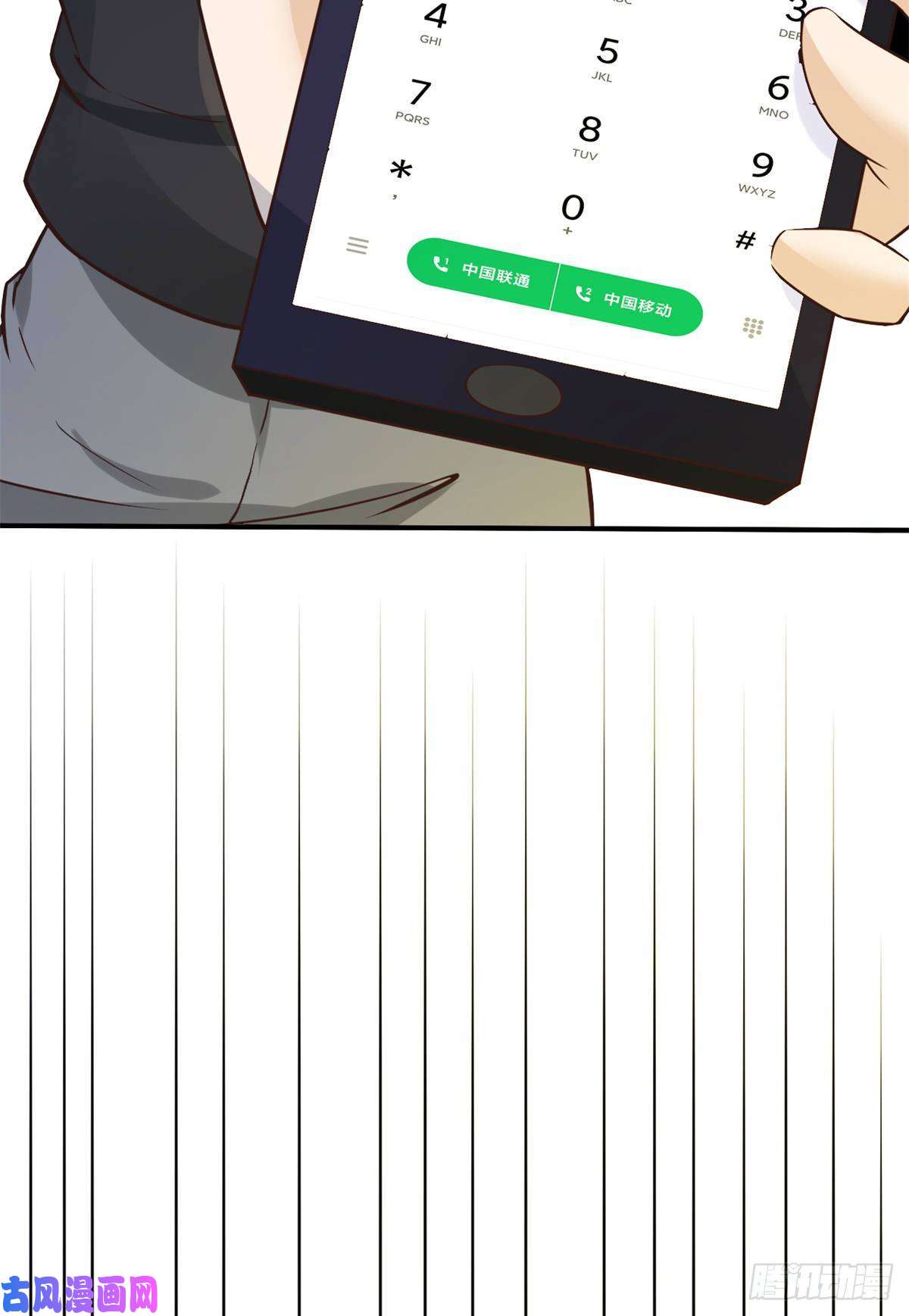 当医生开了外挂04 肌腱缝合手术