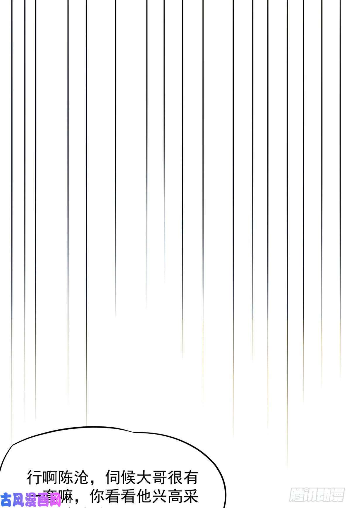 当医生开了外挂04 肌腱缝合手术