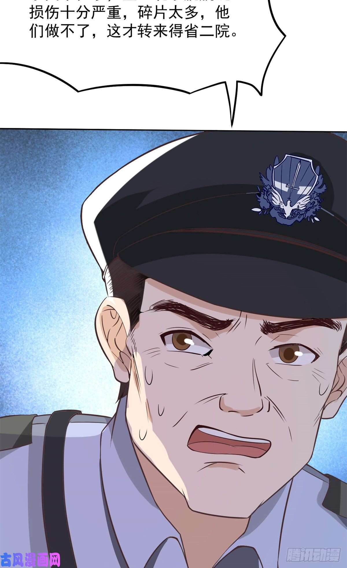 当医生开了外挂04 肌腱缝合手术