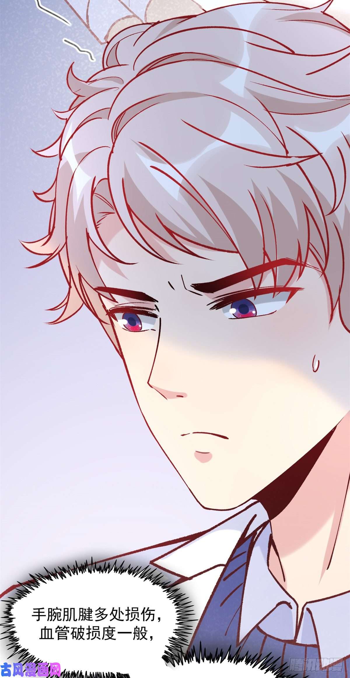 当医生开了外挂04 肌腱缝合手术