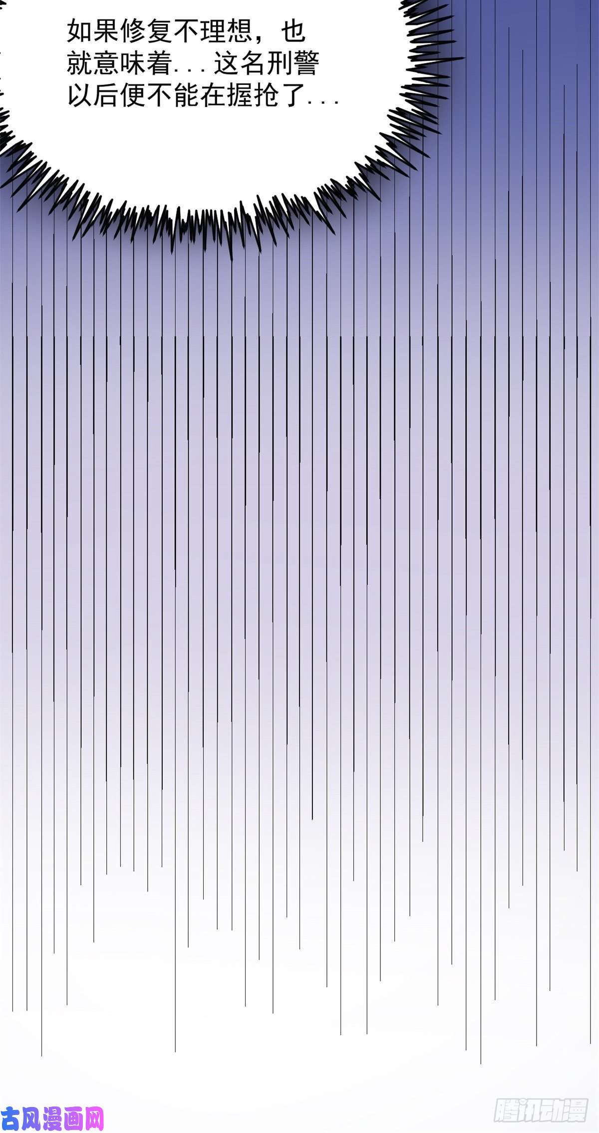 当医生开了外挂04 肌腱缝合手术