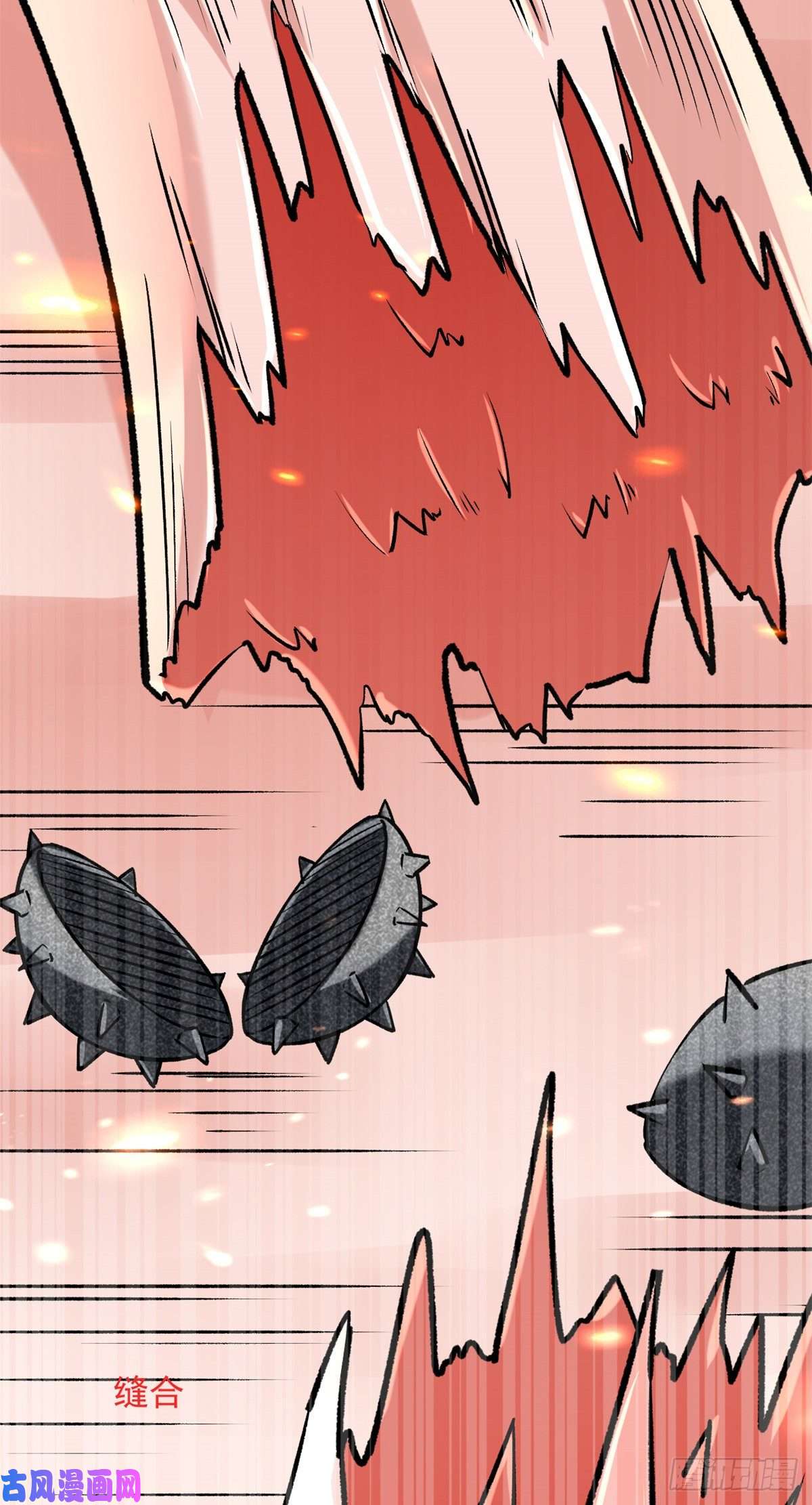 当医生开了外挂05 临时工也是医生