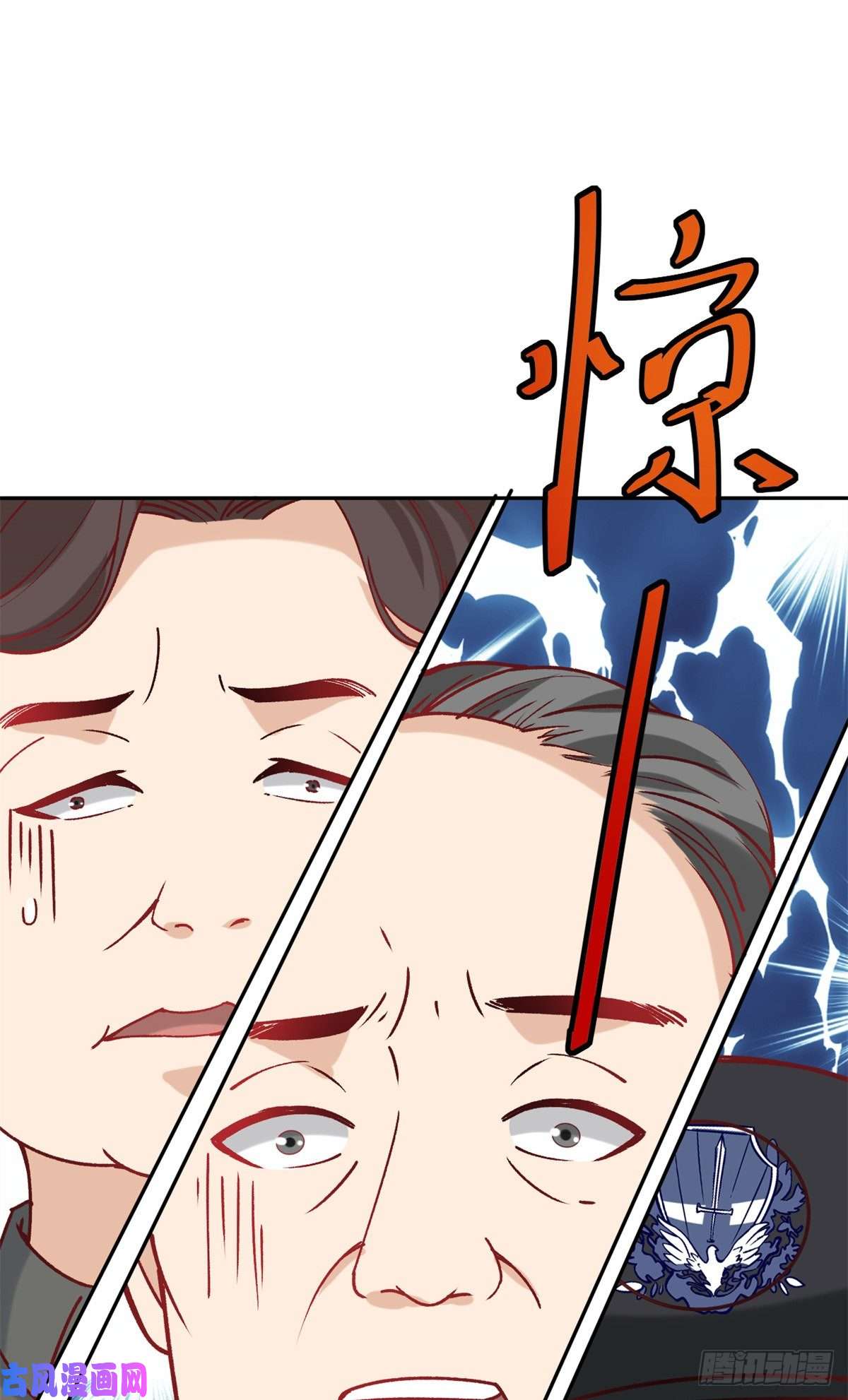 当医生开了外挂05 临时工也是医生