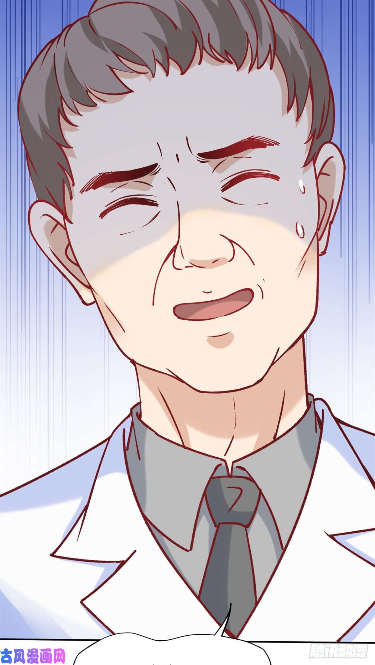 当医生开了外挂05 临时工也是医生