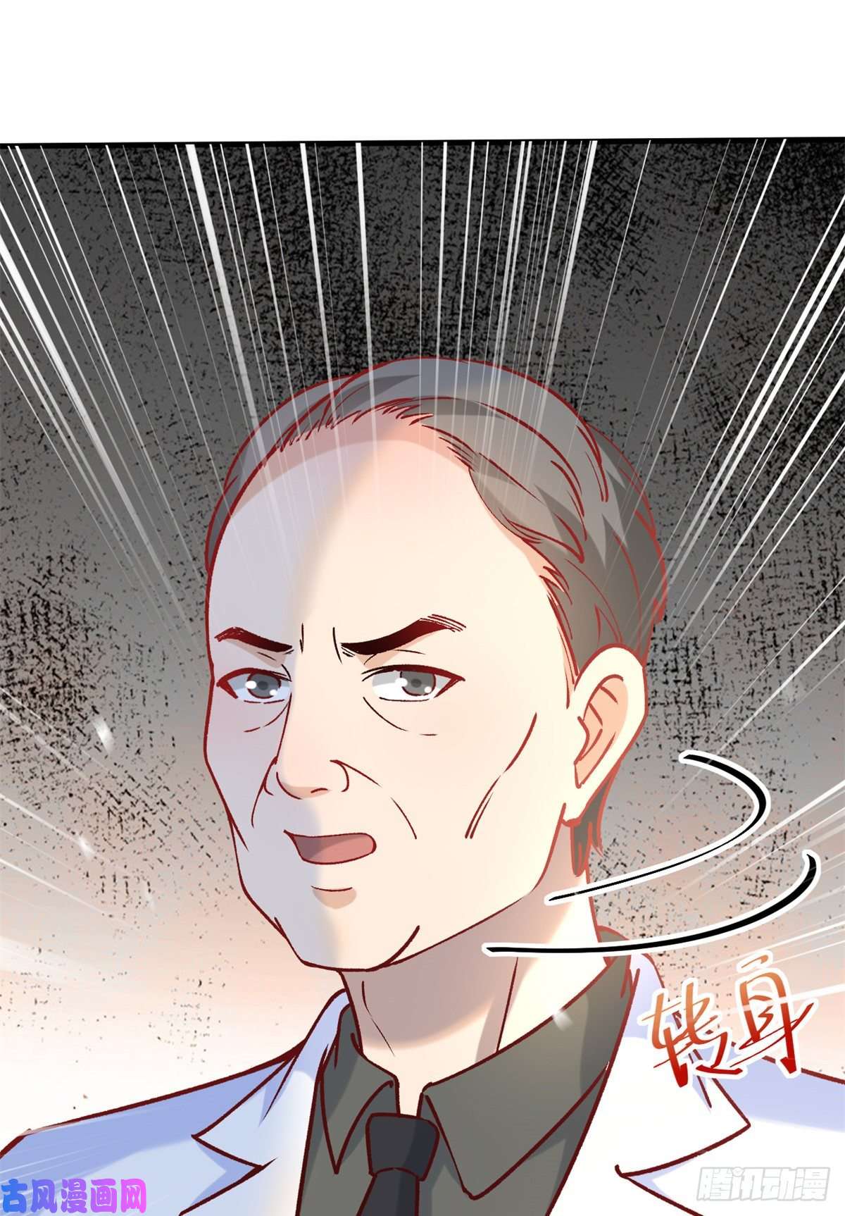 当医生开了外挂05 临时工也是医生