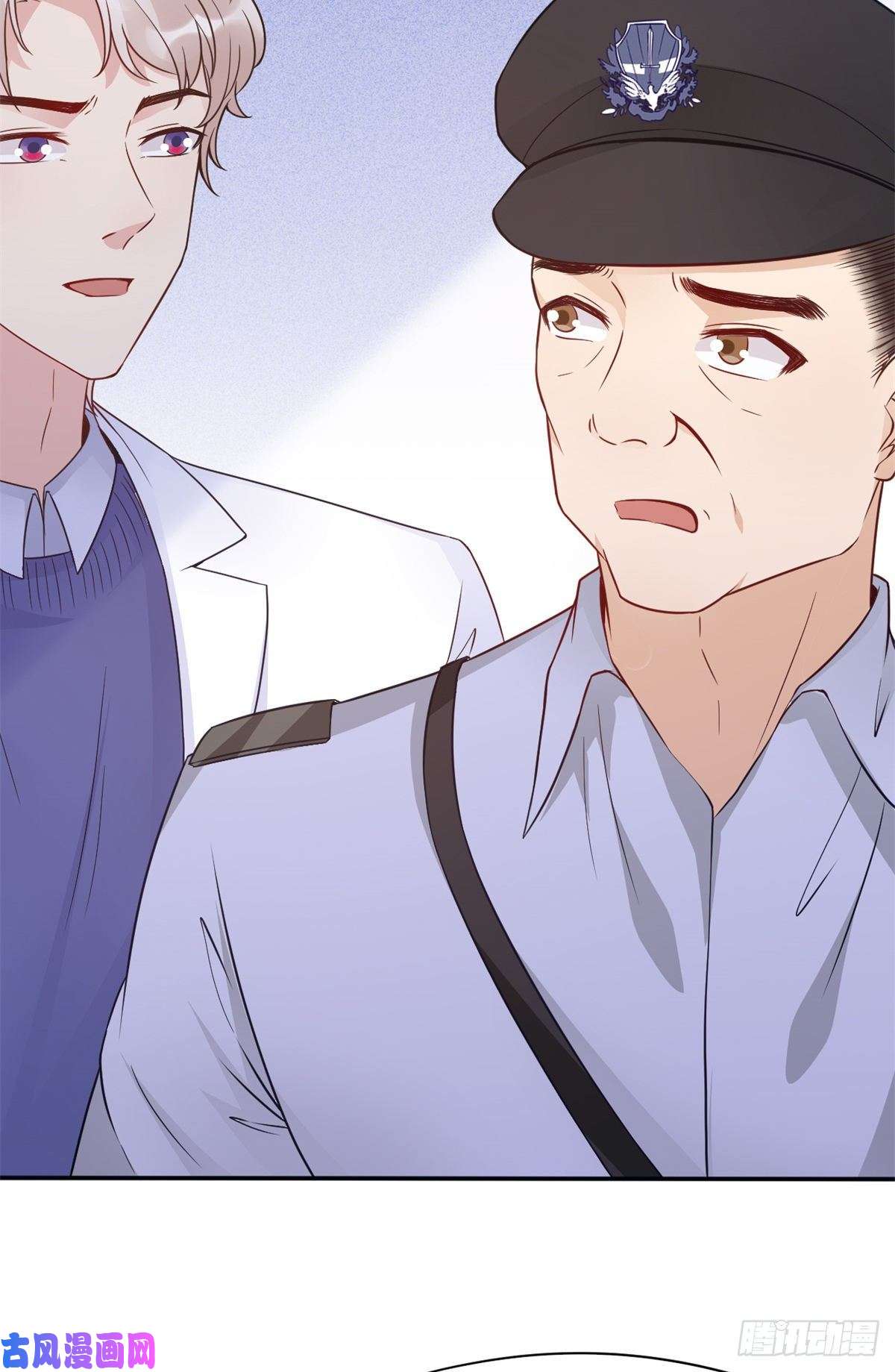 当医生开了外挂05 临时工也是医生