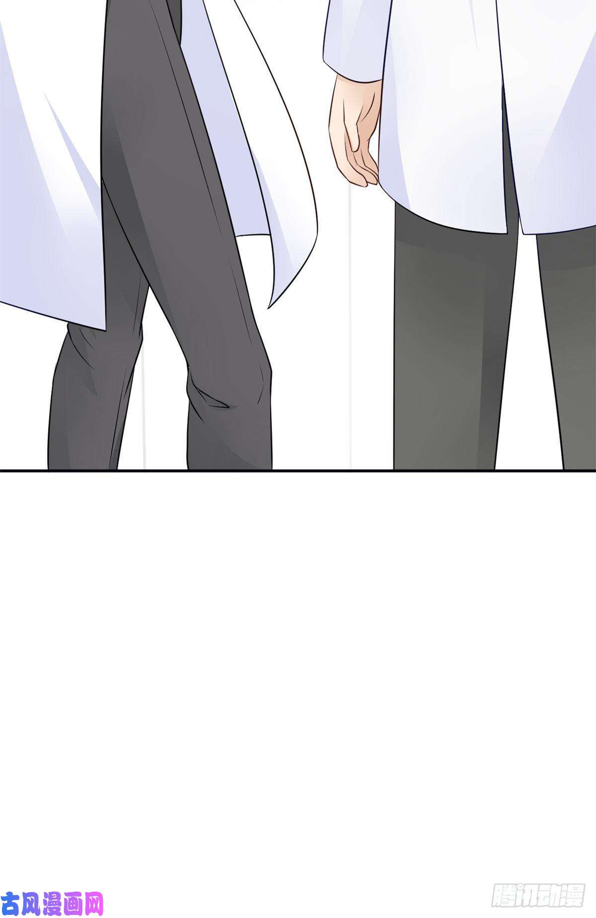 当医生开了外挂05 临时工也是医生