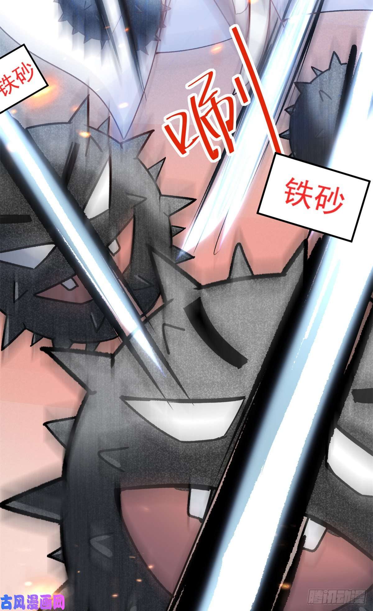 当医生开了外挂05 临时工也是医生