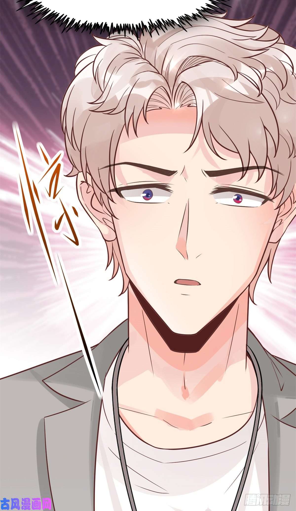 当医生开了外挂10 女明星徐若韵