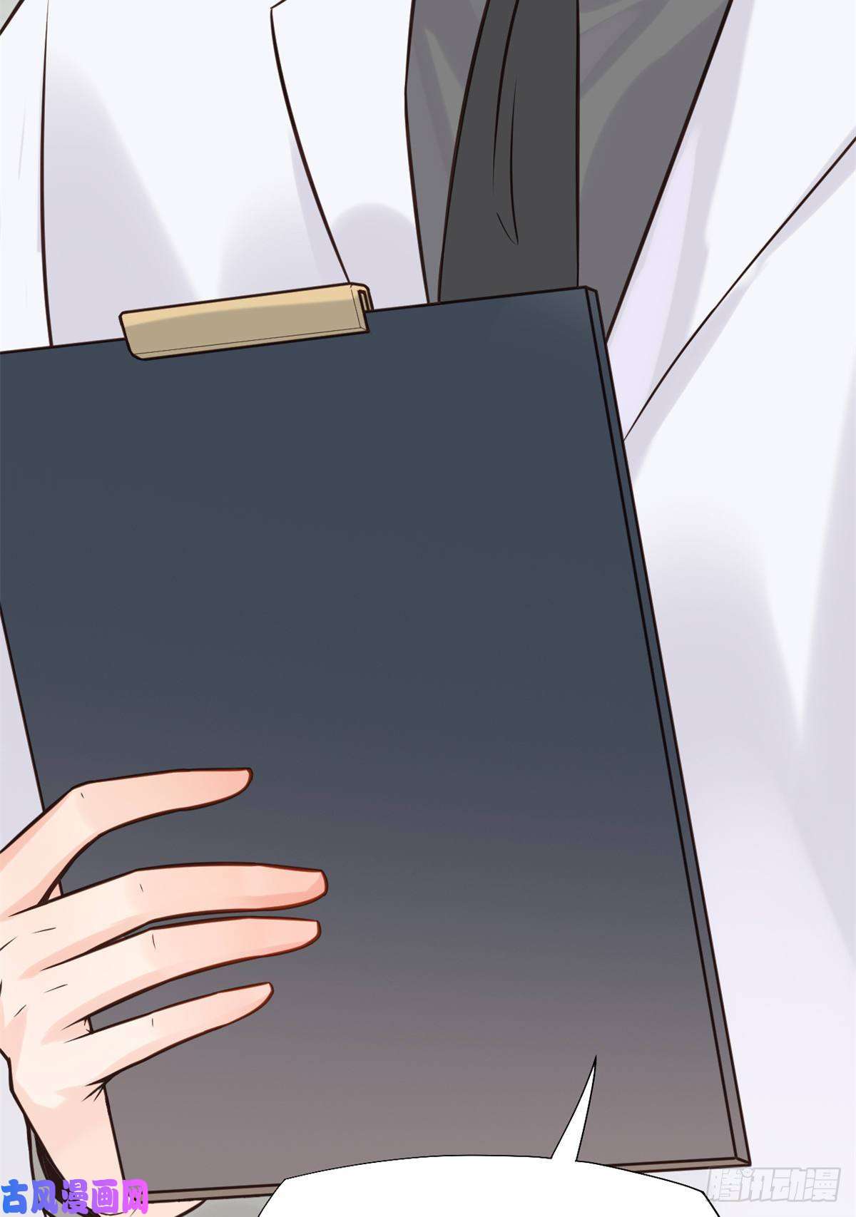 当医生开了外挂15 特训卡