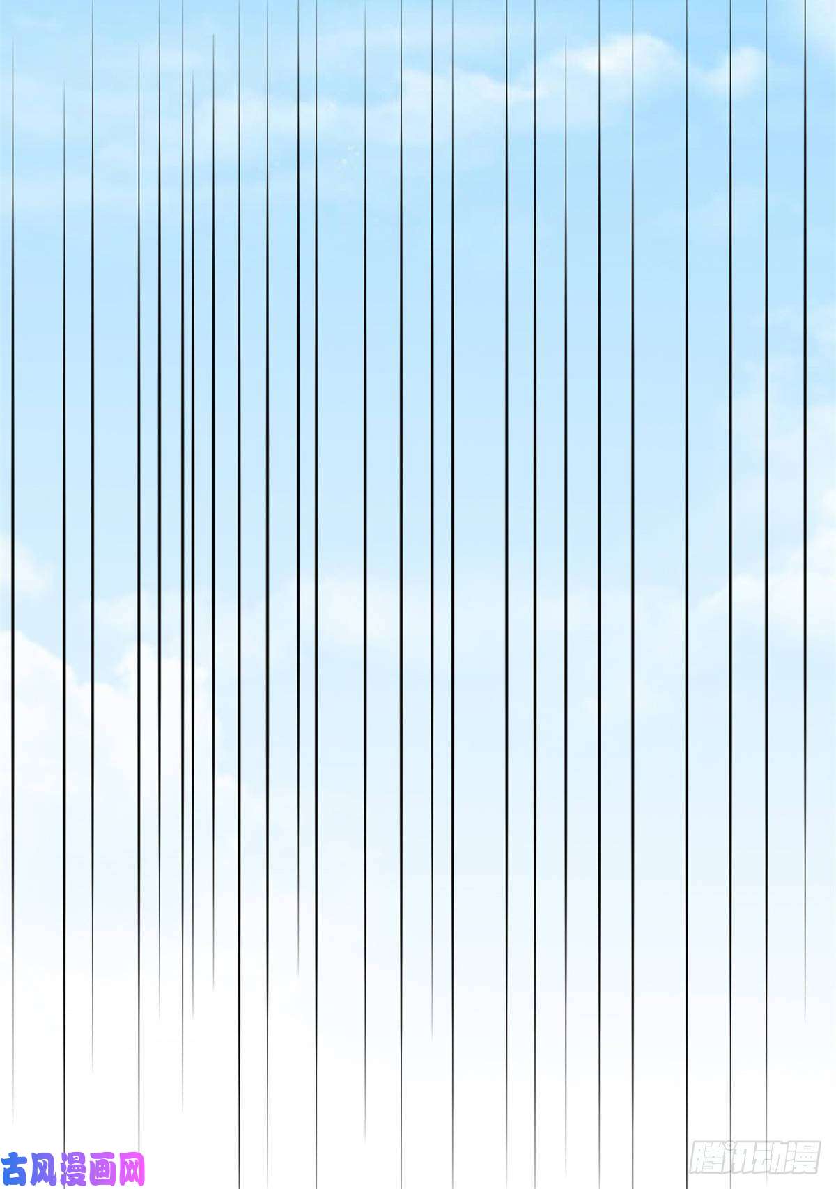 当医生开了外挂15 特训卡