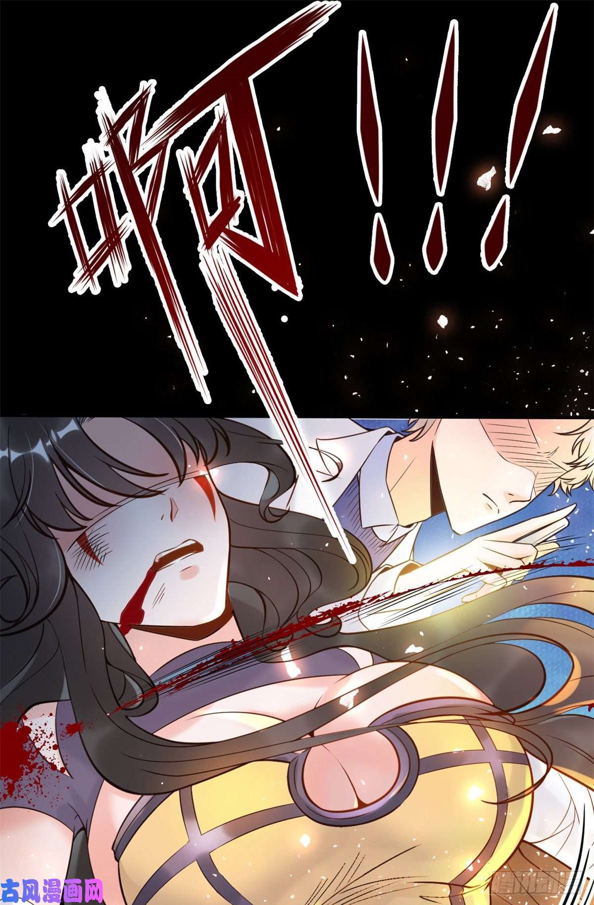 当医生开了外挂15 特训卡