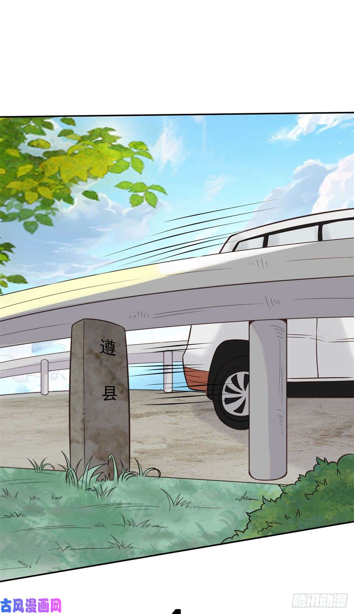 当医生开了外挂15 特训卡