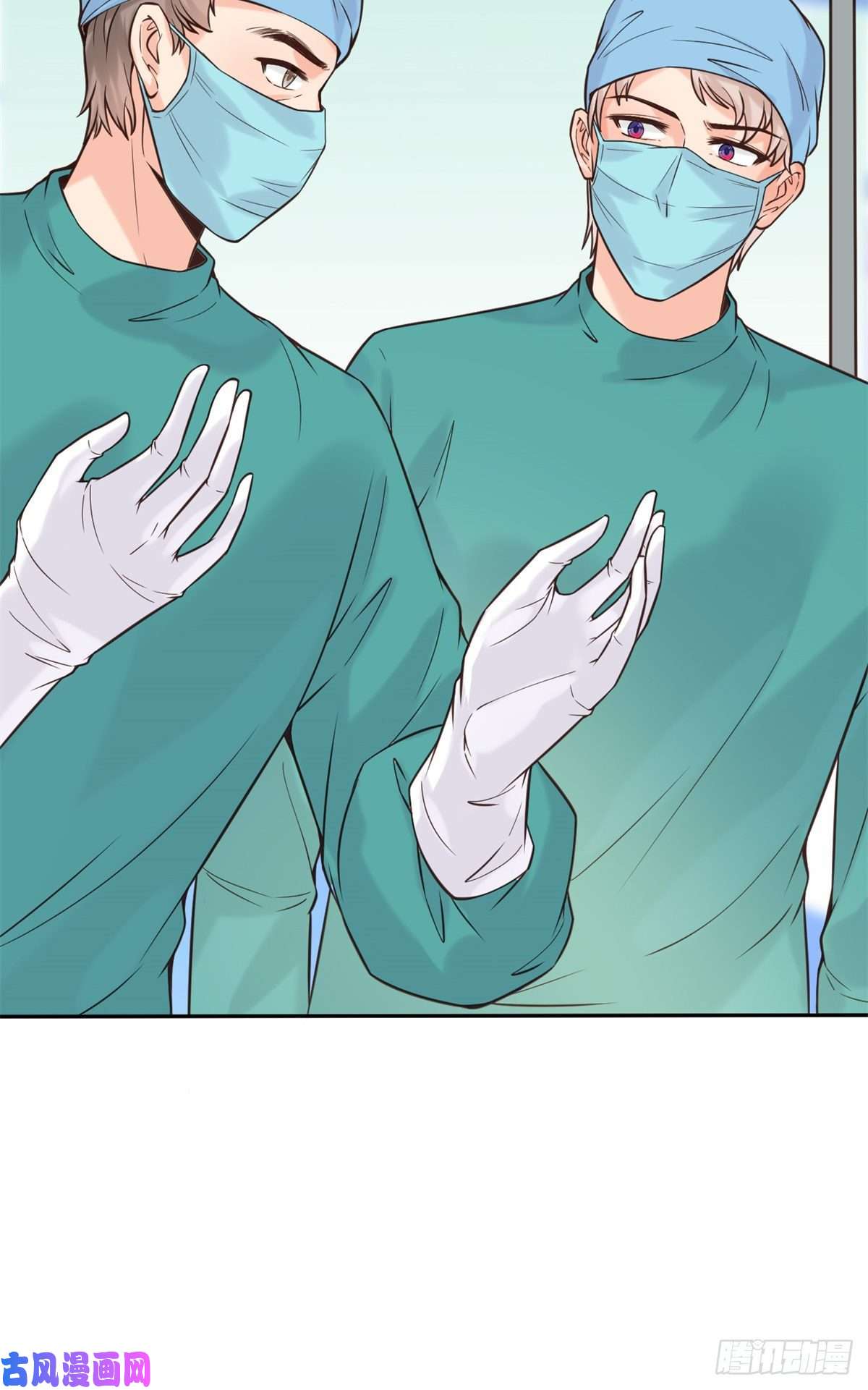 当医生开了外挂15 特训卡