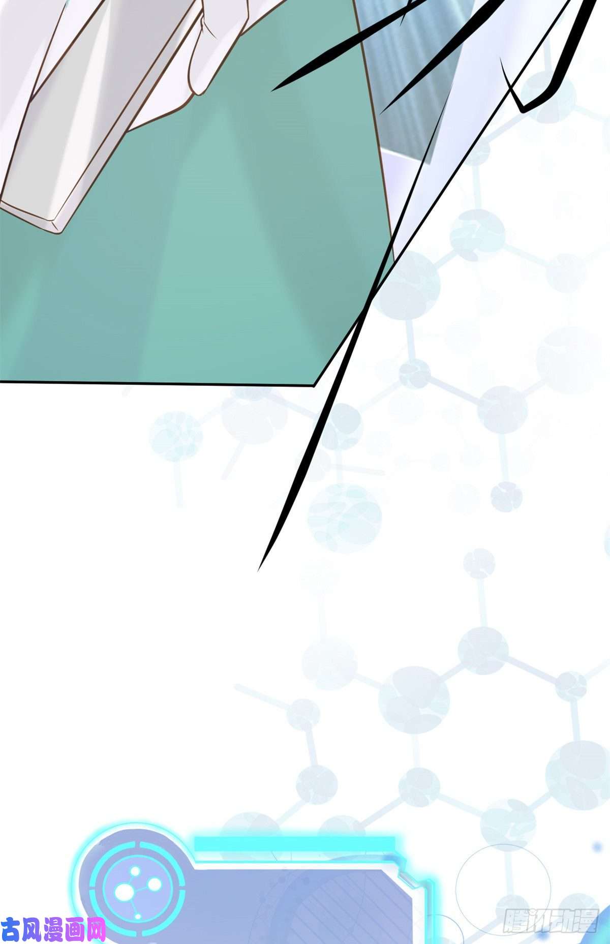 当医生开了外挂15 特训卡