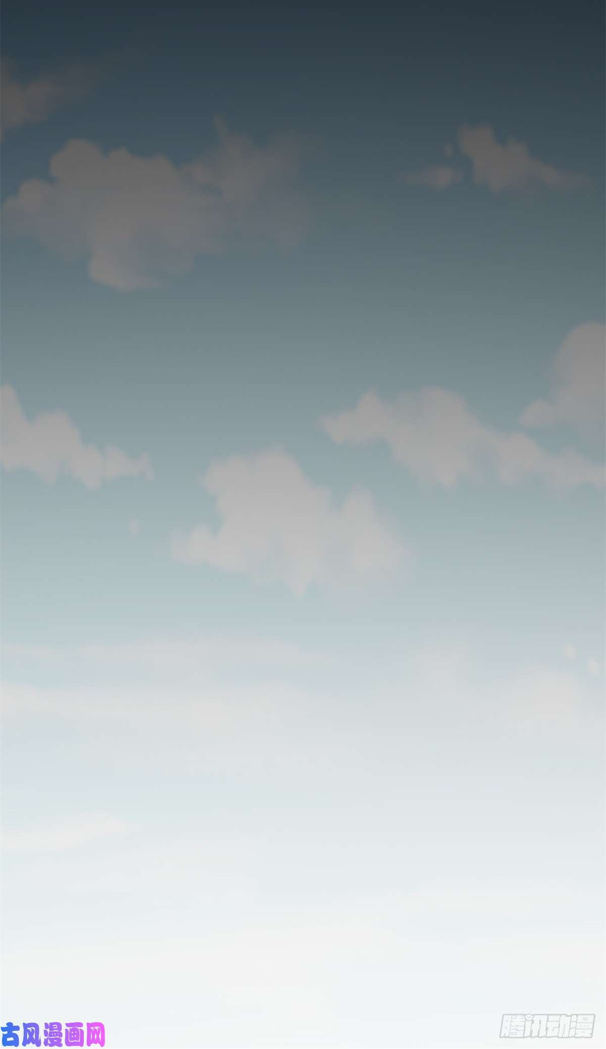 当医生开了外挂15 特训卡