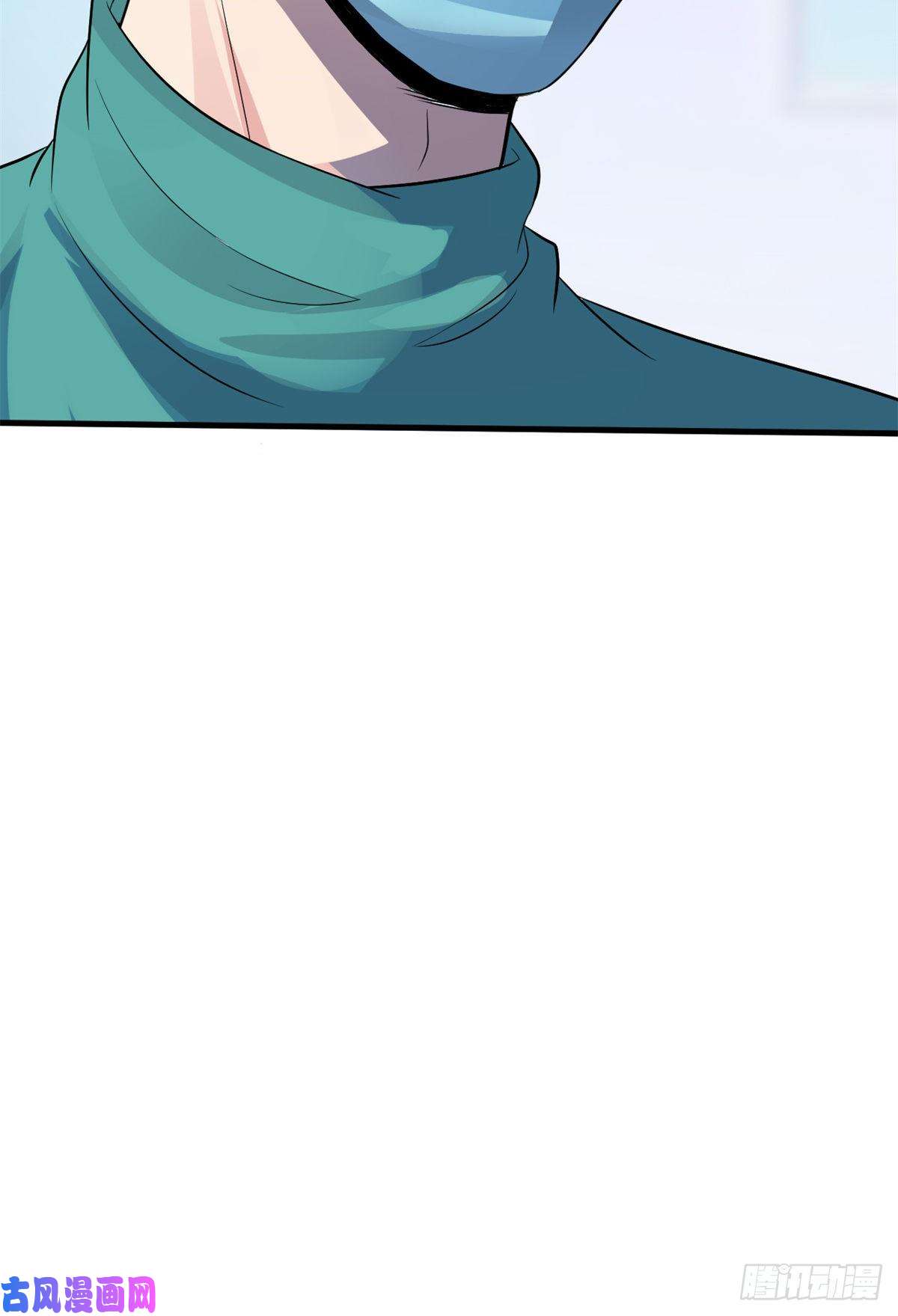 当医生开了外挂16 露一手