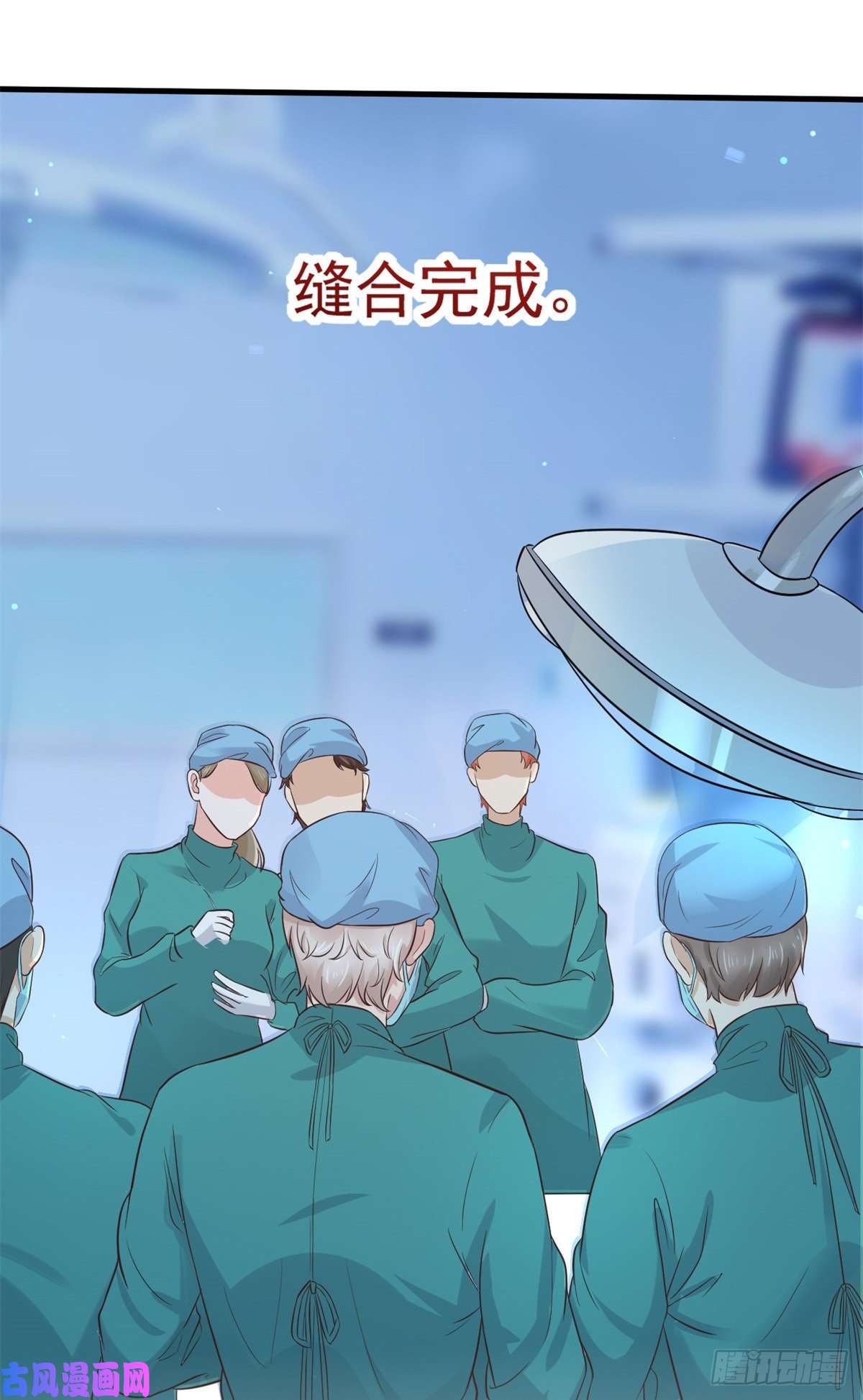 当医生开了外挂16 露一手