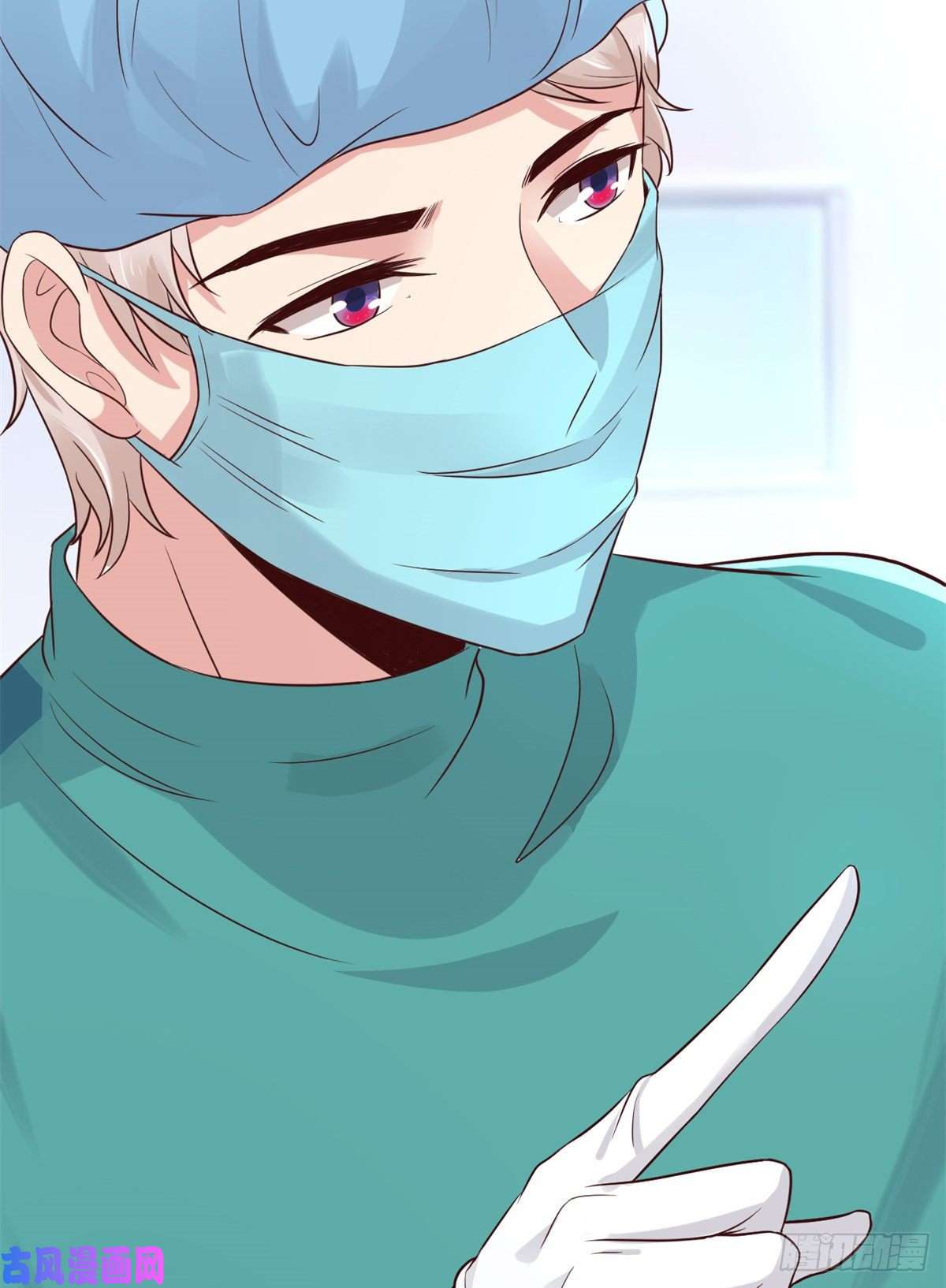 当医生开了外挂16 露一手