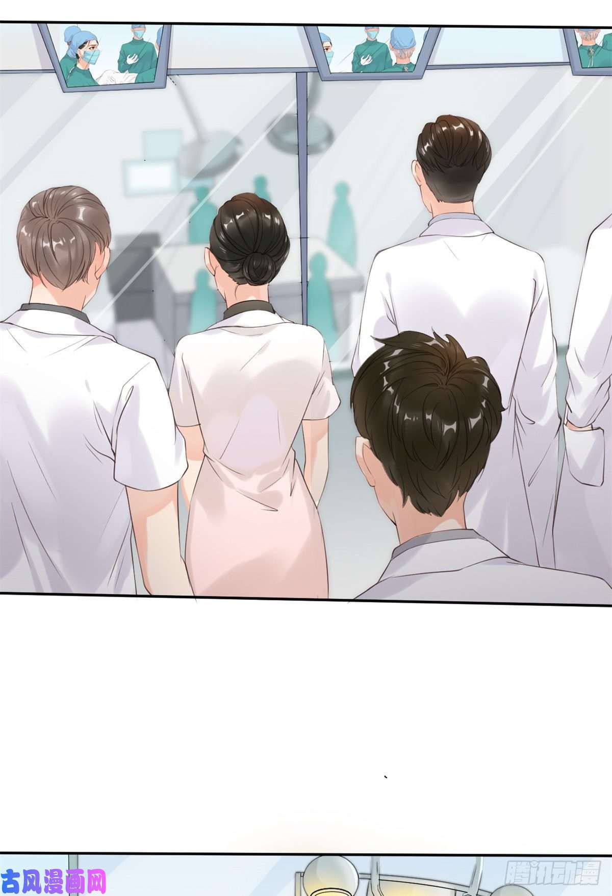 当医生开了外挂16 露一手