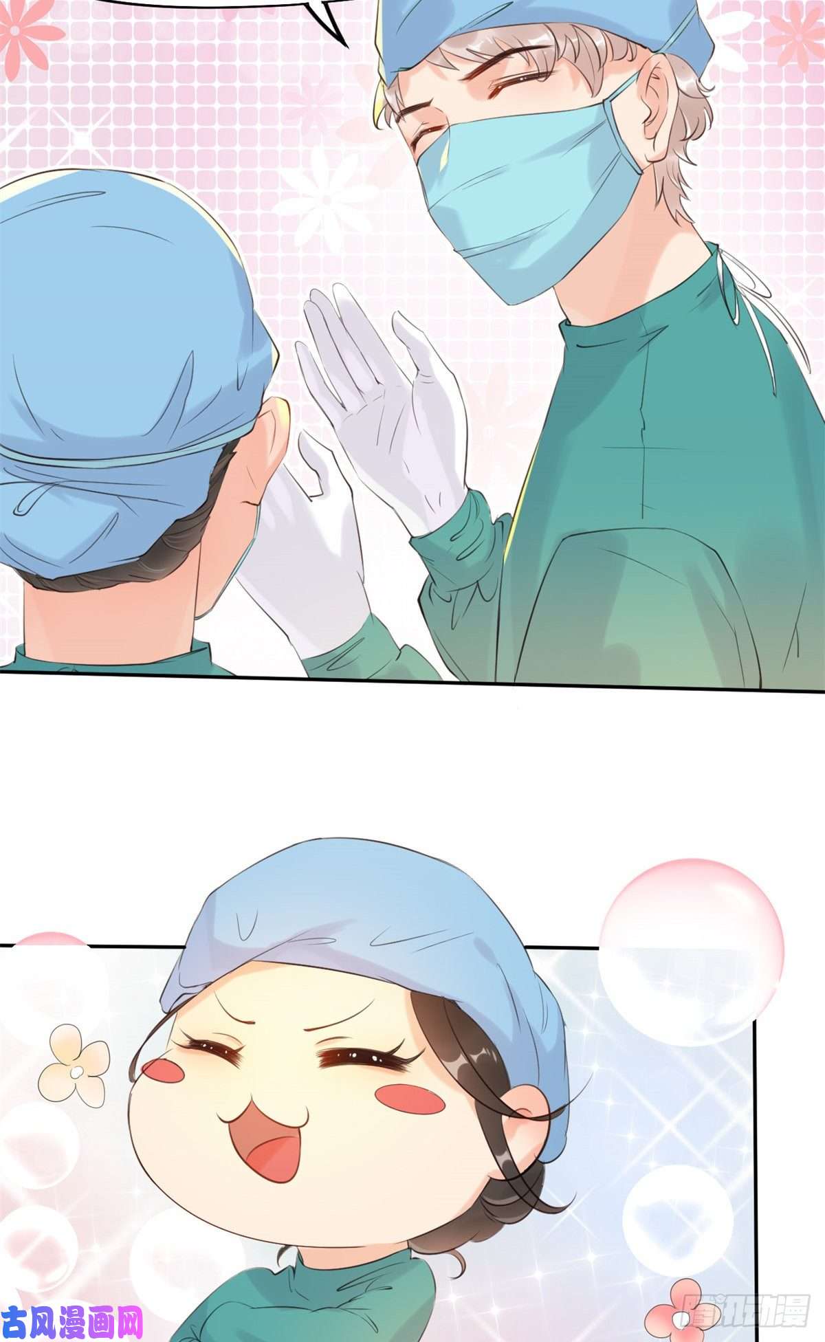 当医生开了外挂16 露一手