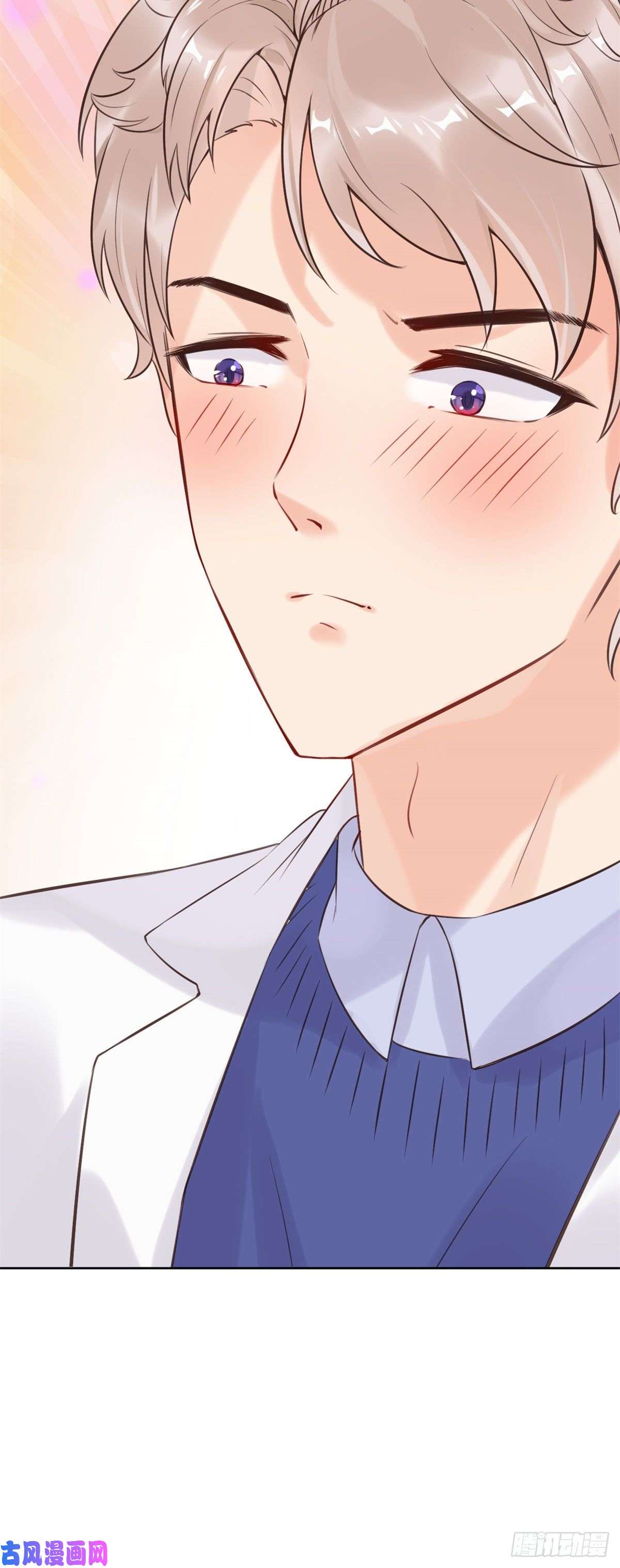 当医生开了外挂17 考核开始了！