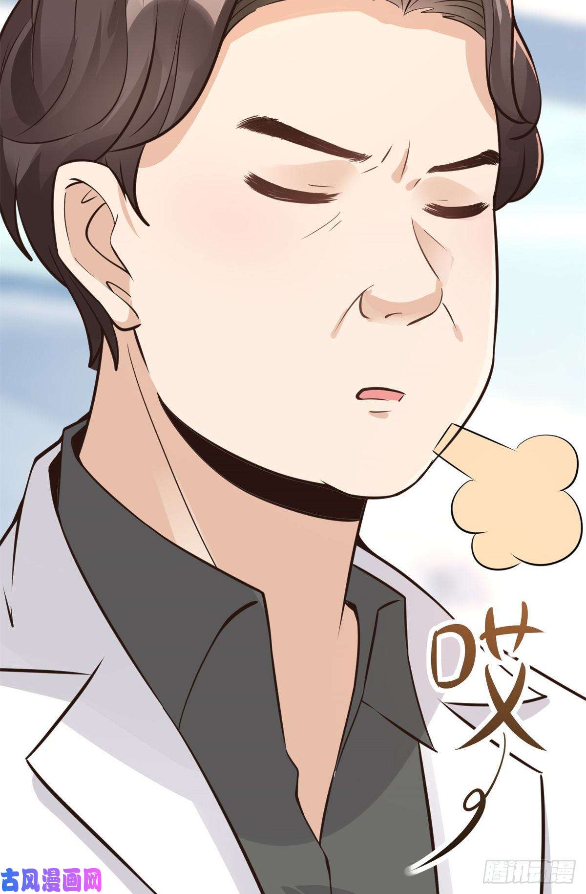 当医生开了外挂18 打脸现场