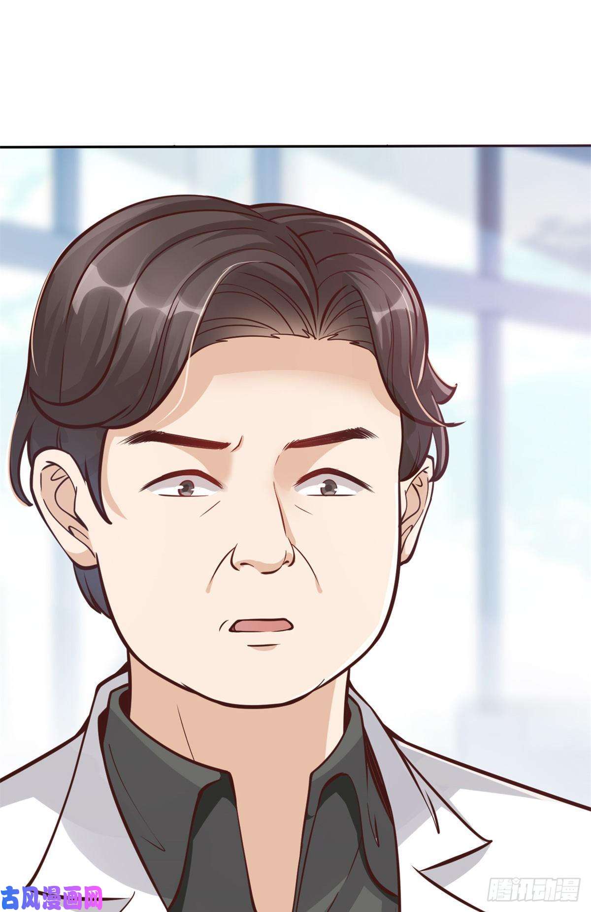 当医生开了外挂18 打脸现场