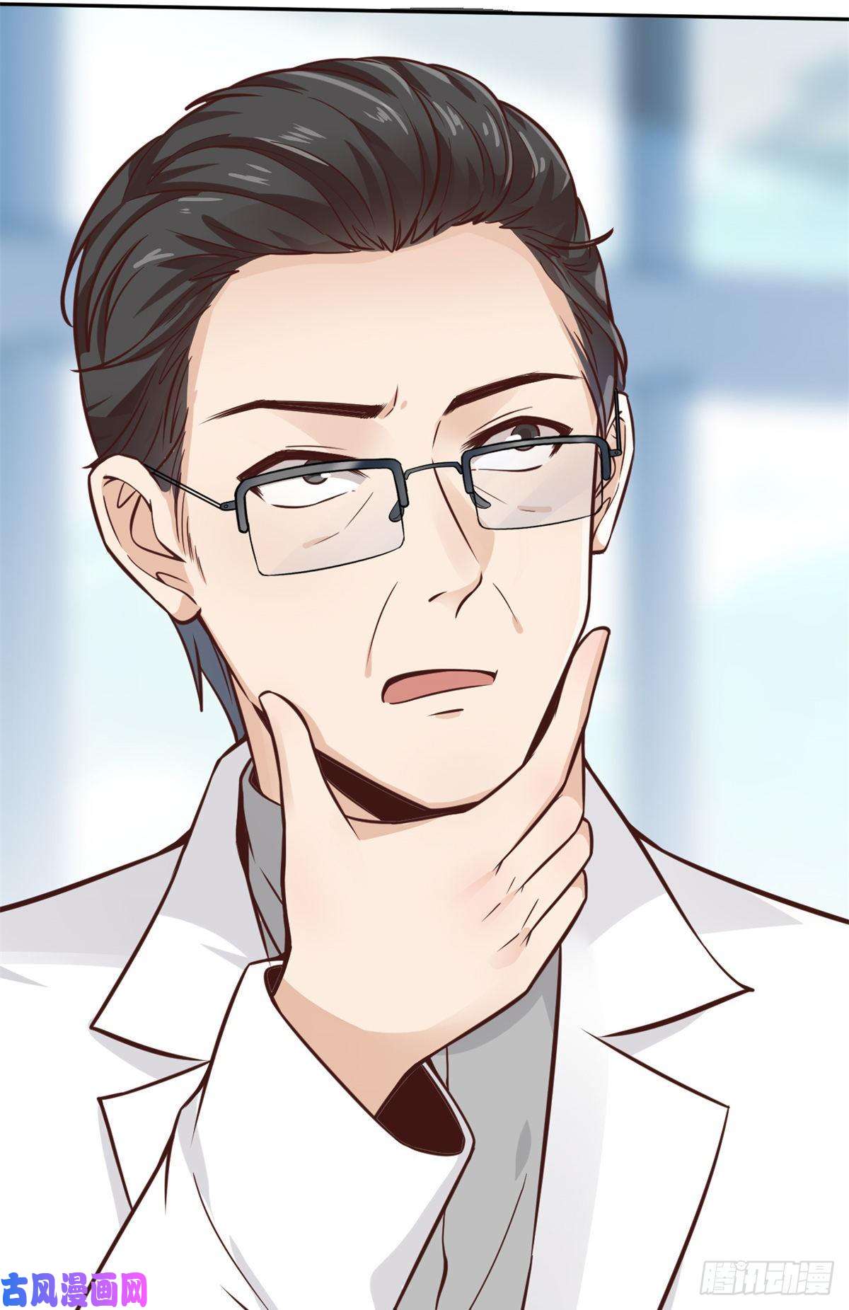 当医生开了外挂18 打脸现场