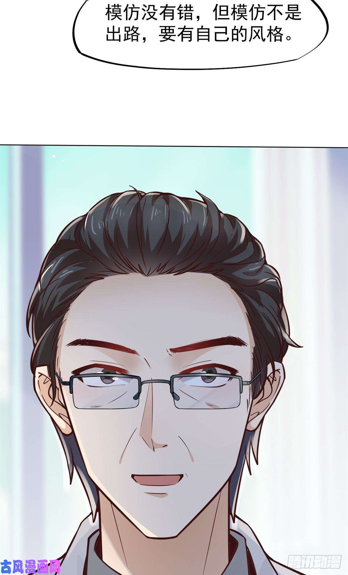 当医生开了外挂18 打脸现场