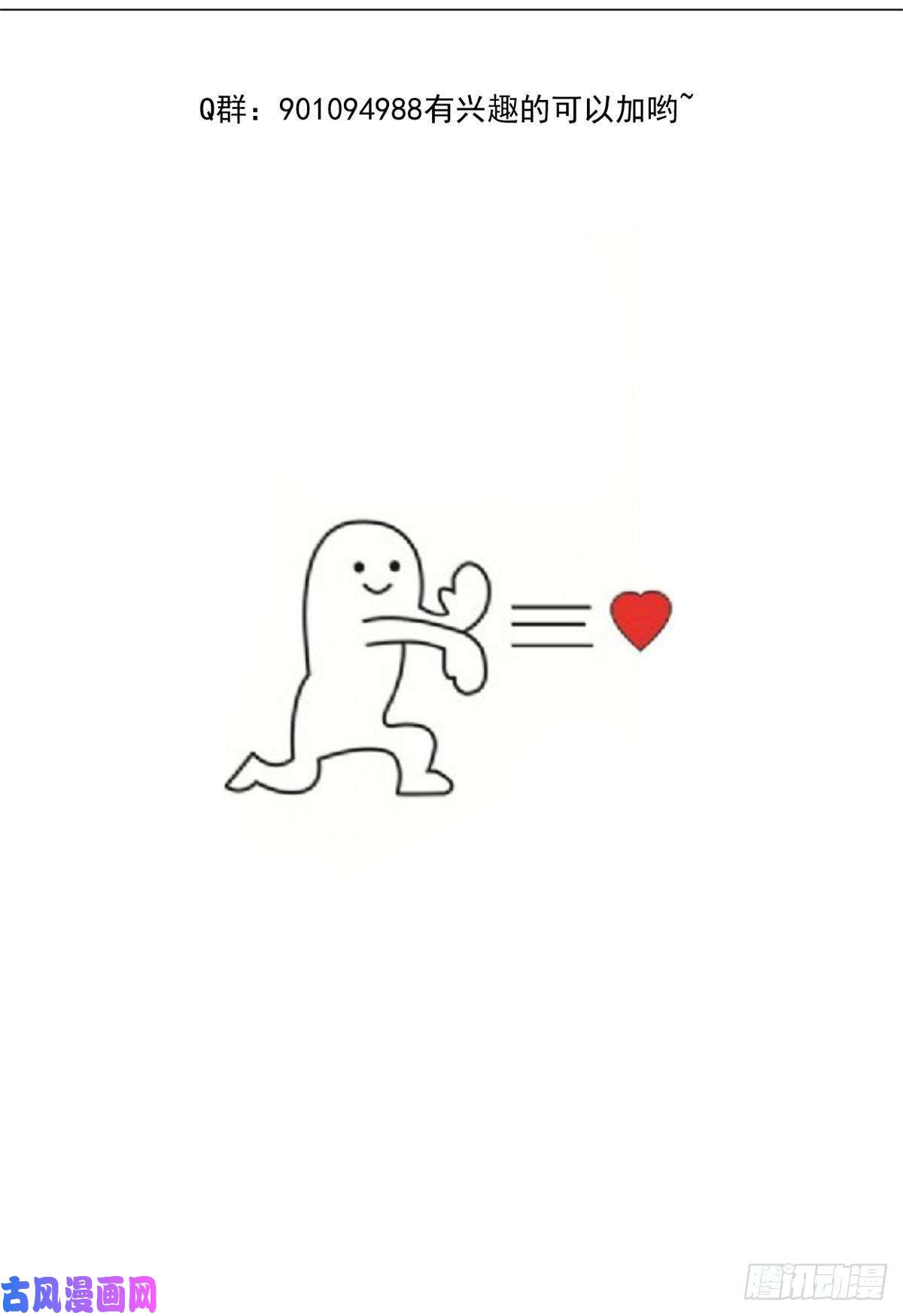 当医生开了外挂18 打脸现场