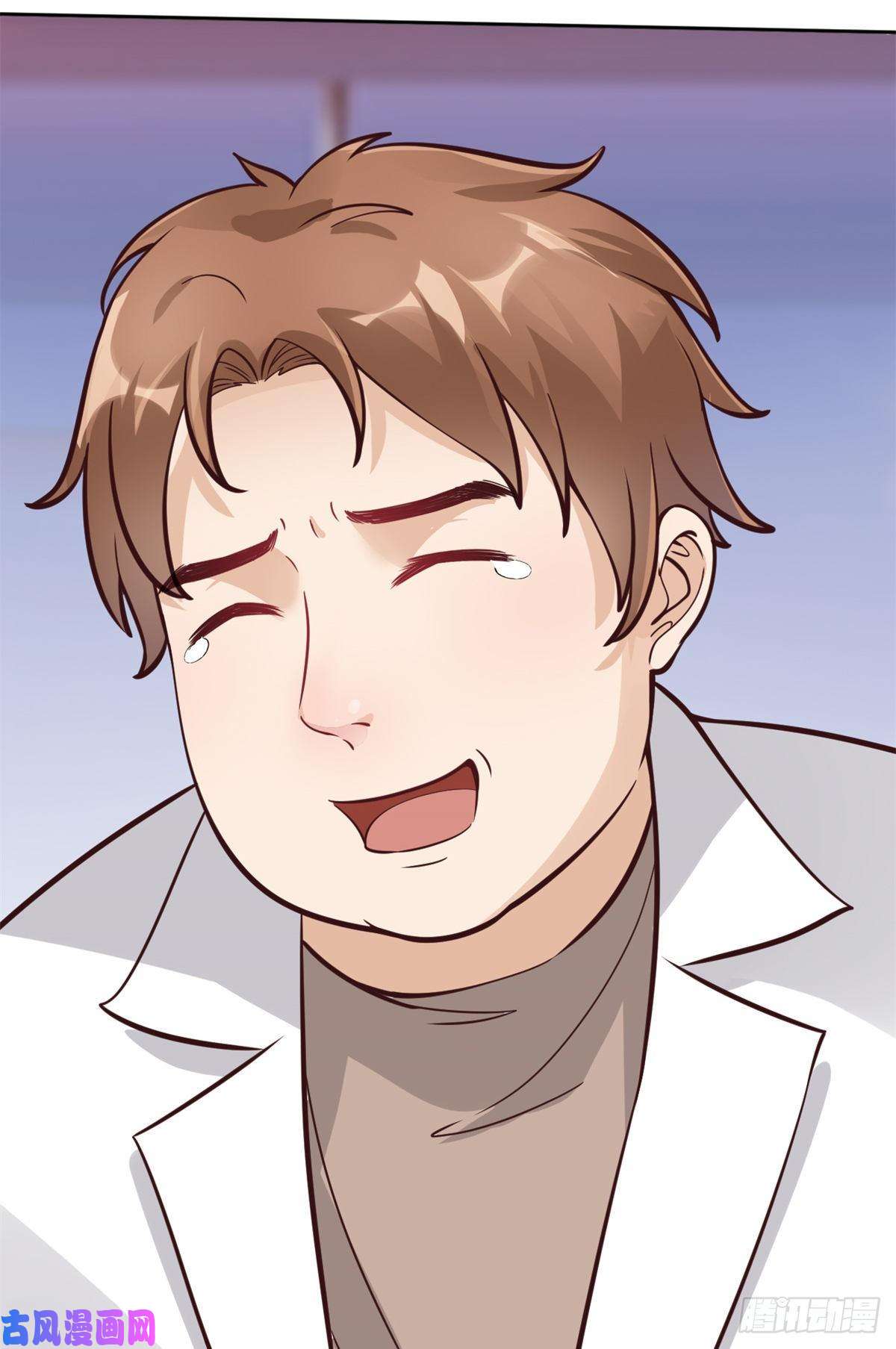 当医生开了外挂19 一条酸菜鱼