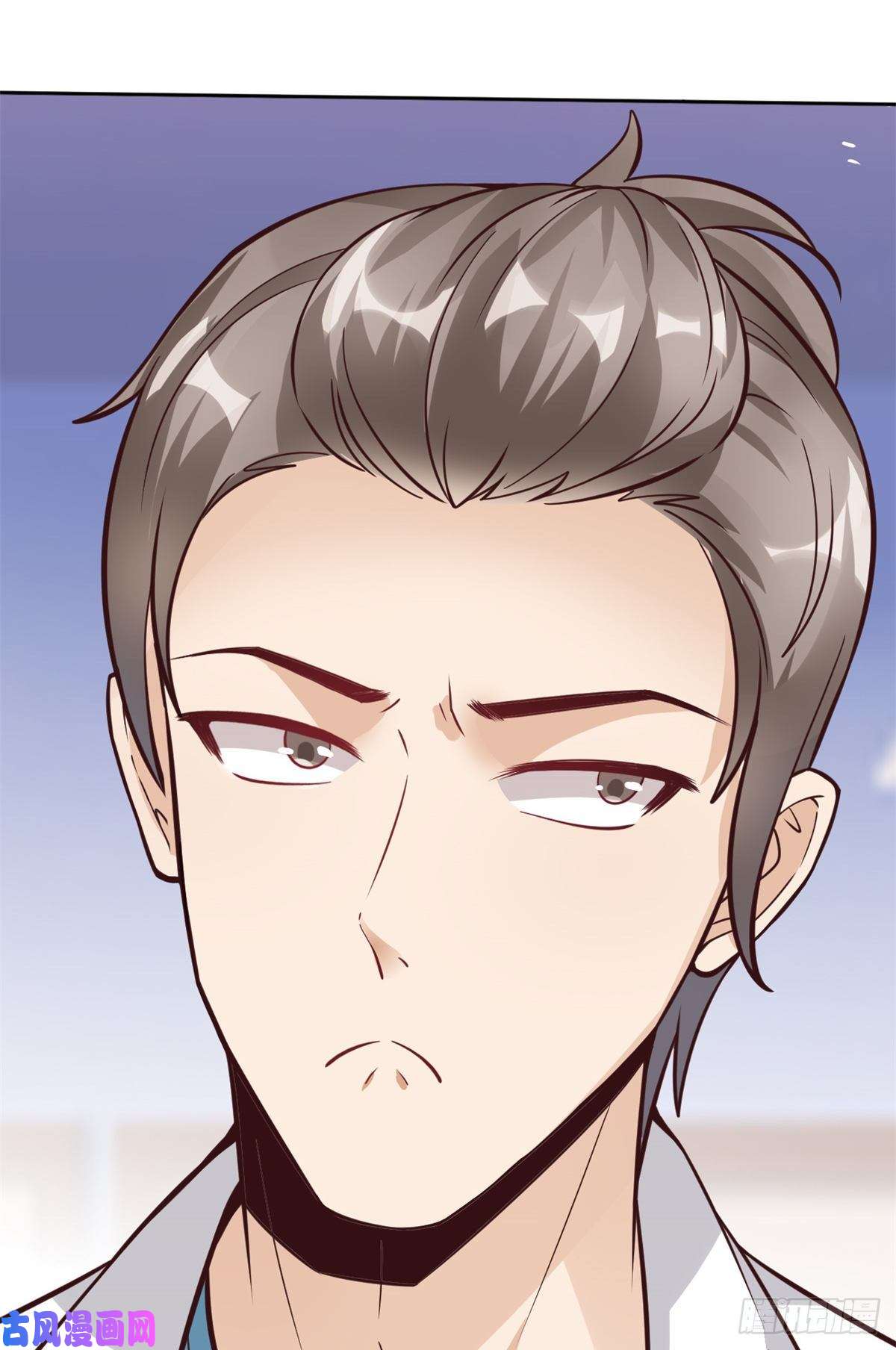 当医生开了外挂19 一条酸菜鱼