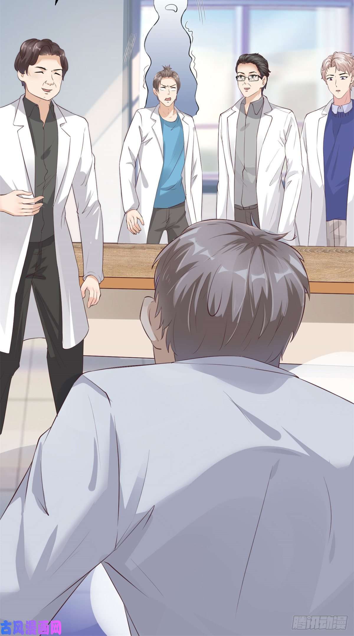 当医生开了外挂19 一条酸菜鱼